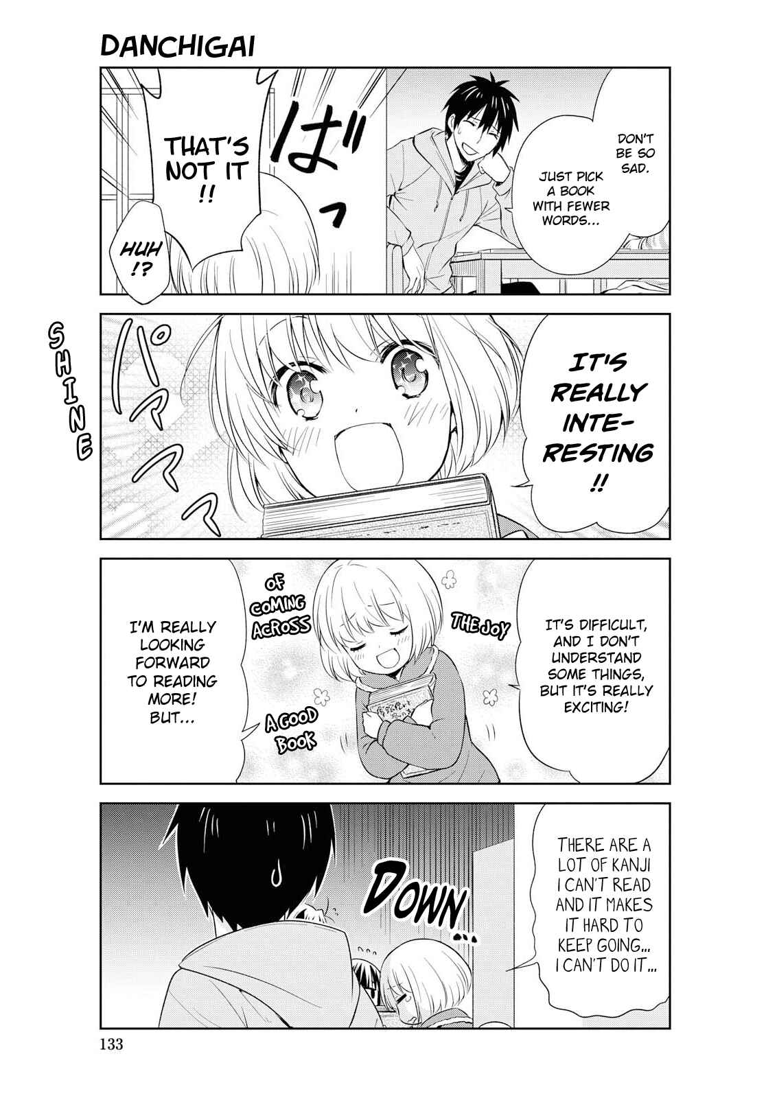 Page 5 Chapter 106 Danchigai