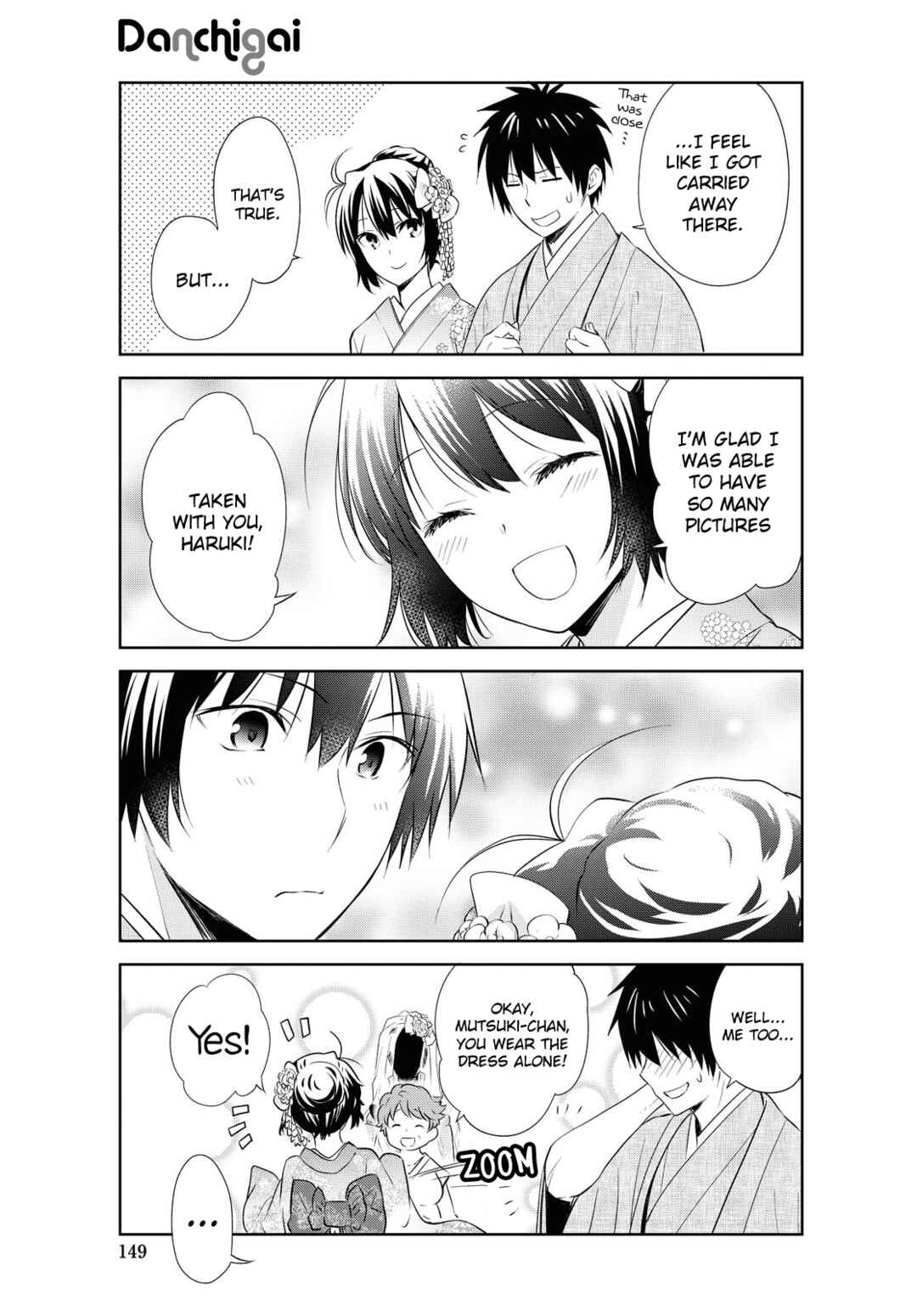 Page 10 Chapter 125 Danchigai