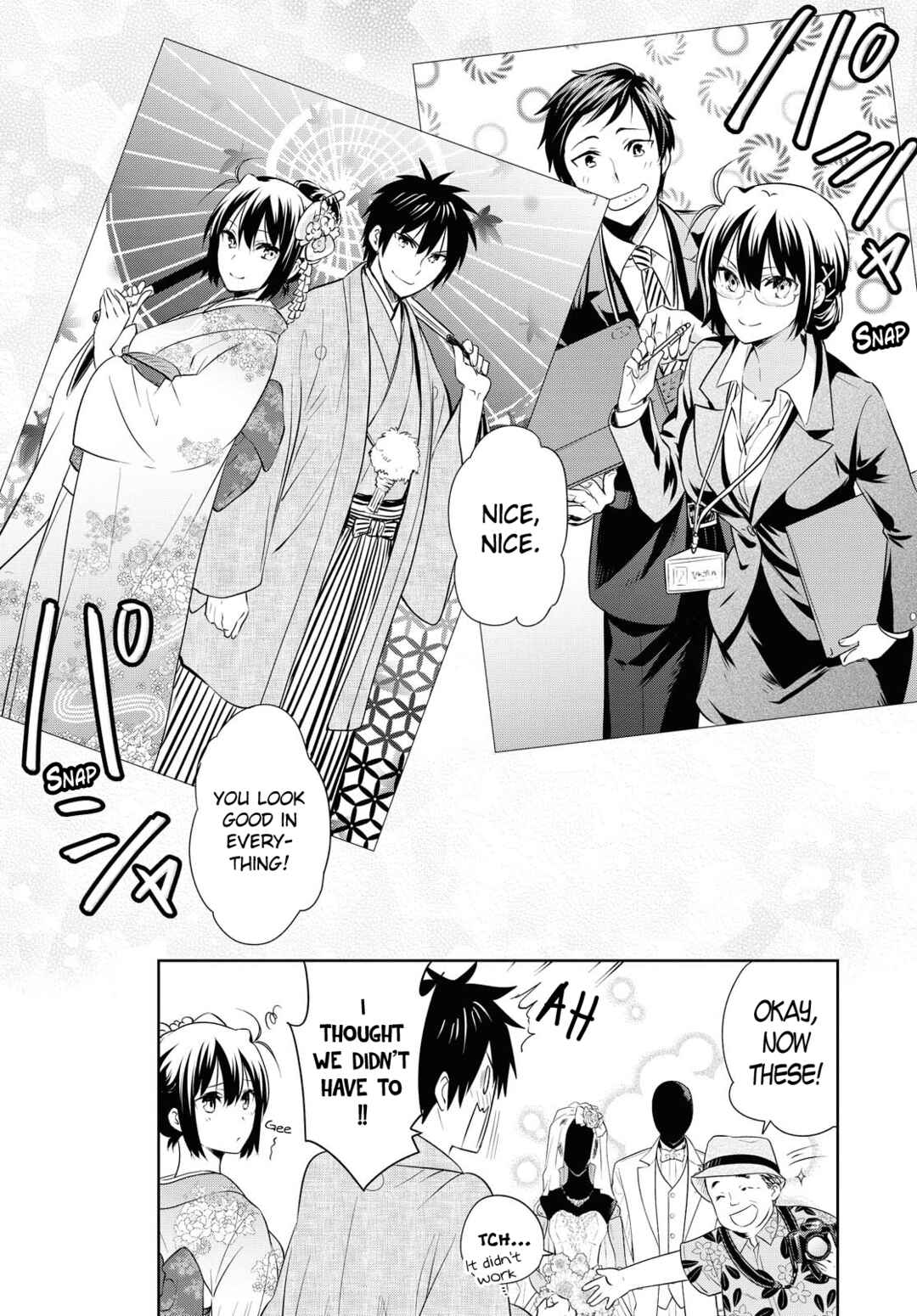 Page 9 Chapter 125 Danchigai