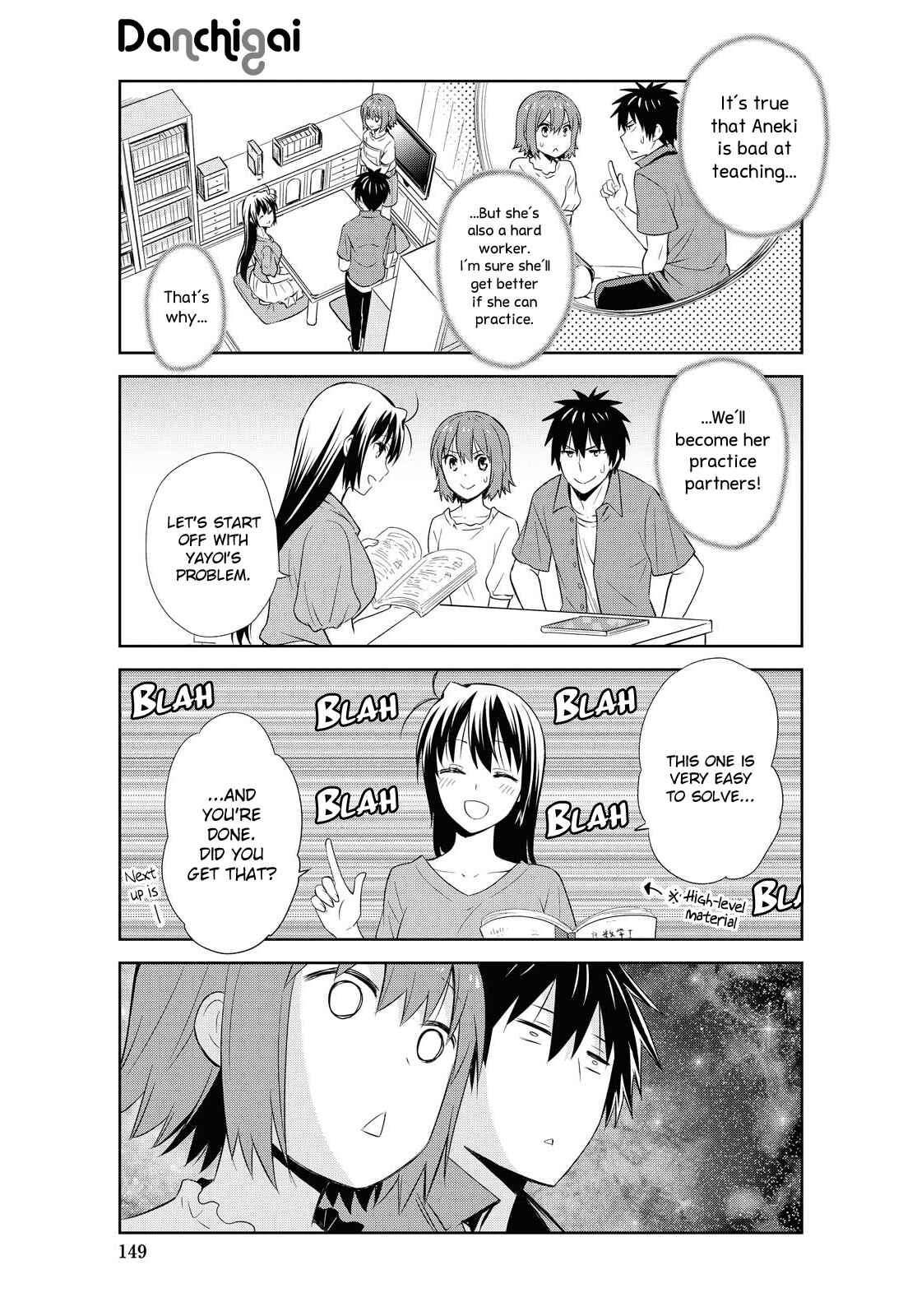 Page 10 Chapter 117 Danchigai