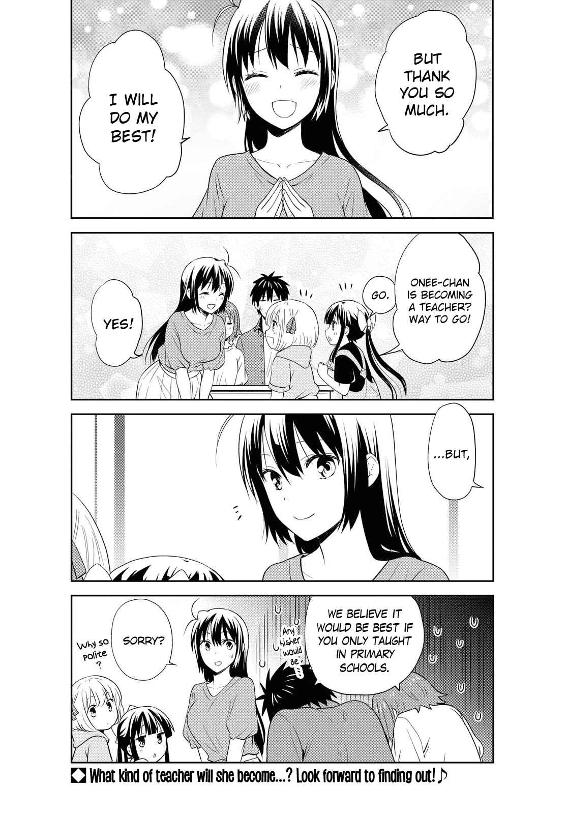 Page 15 Chapter 117 Danchigai