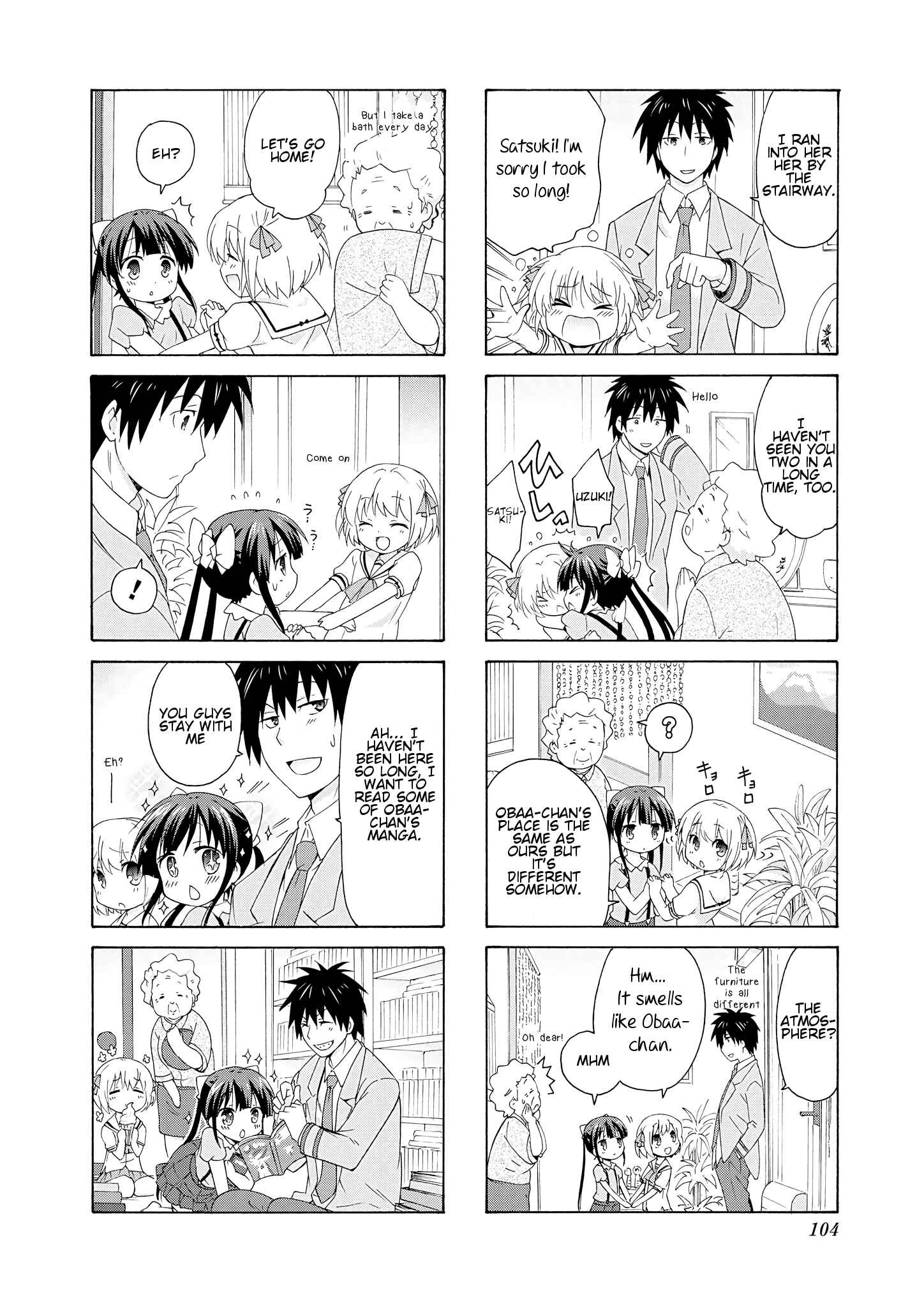 Page 8 Chapter 25 Danchigai