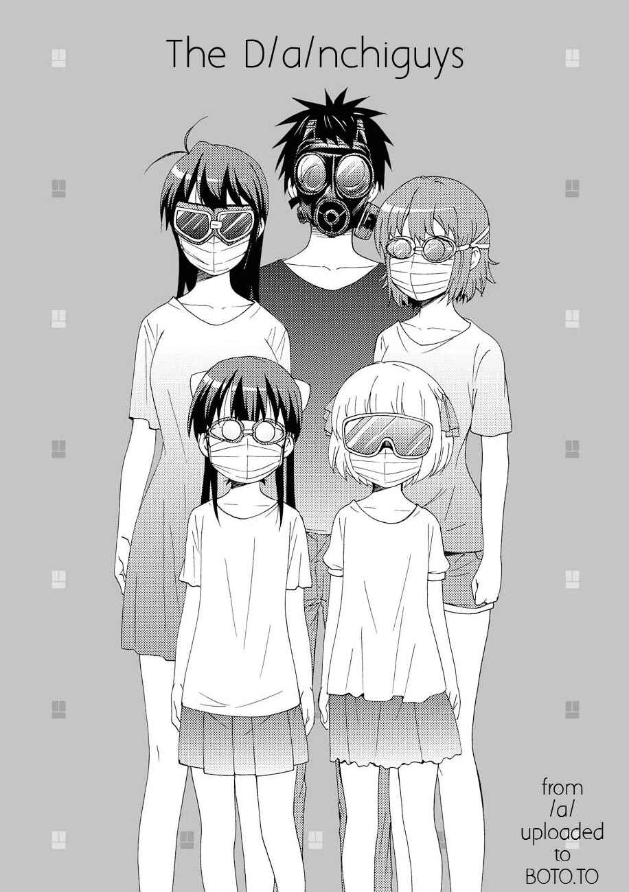 Page 10 Chapter 19 Danchigai