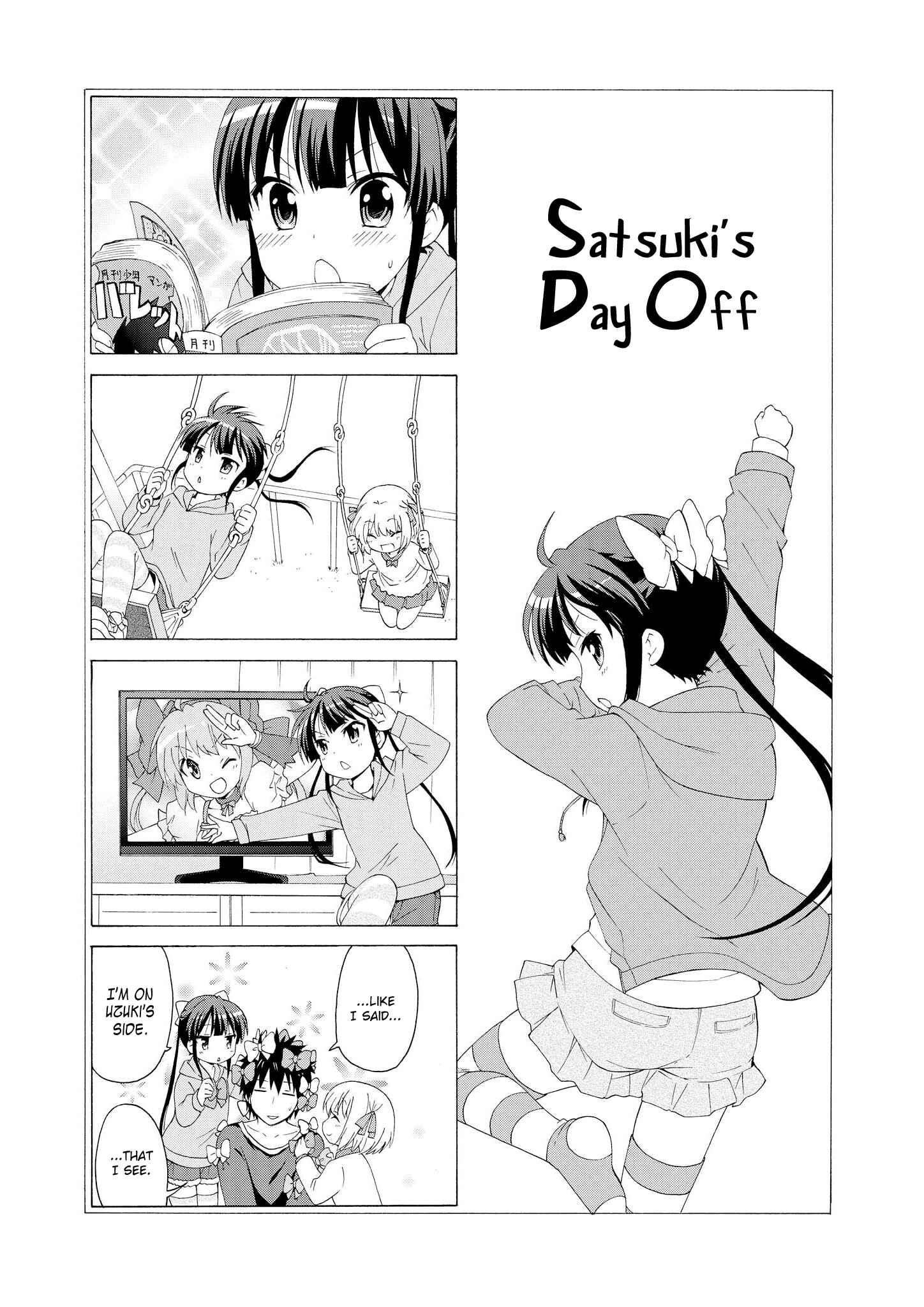 Page 9 Chapter 19 Danchigai