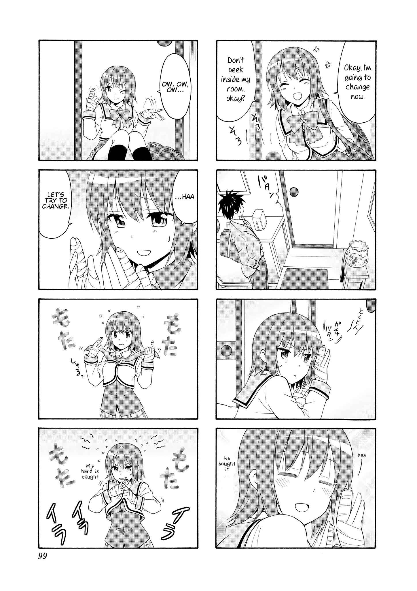 Page 3 Chapter 39 Danchigai