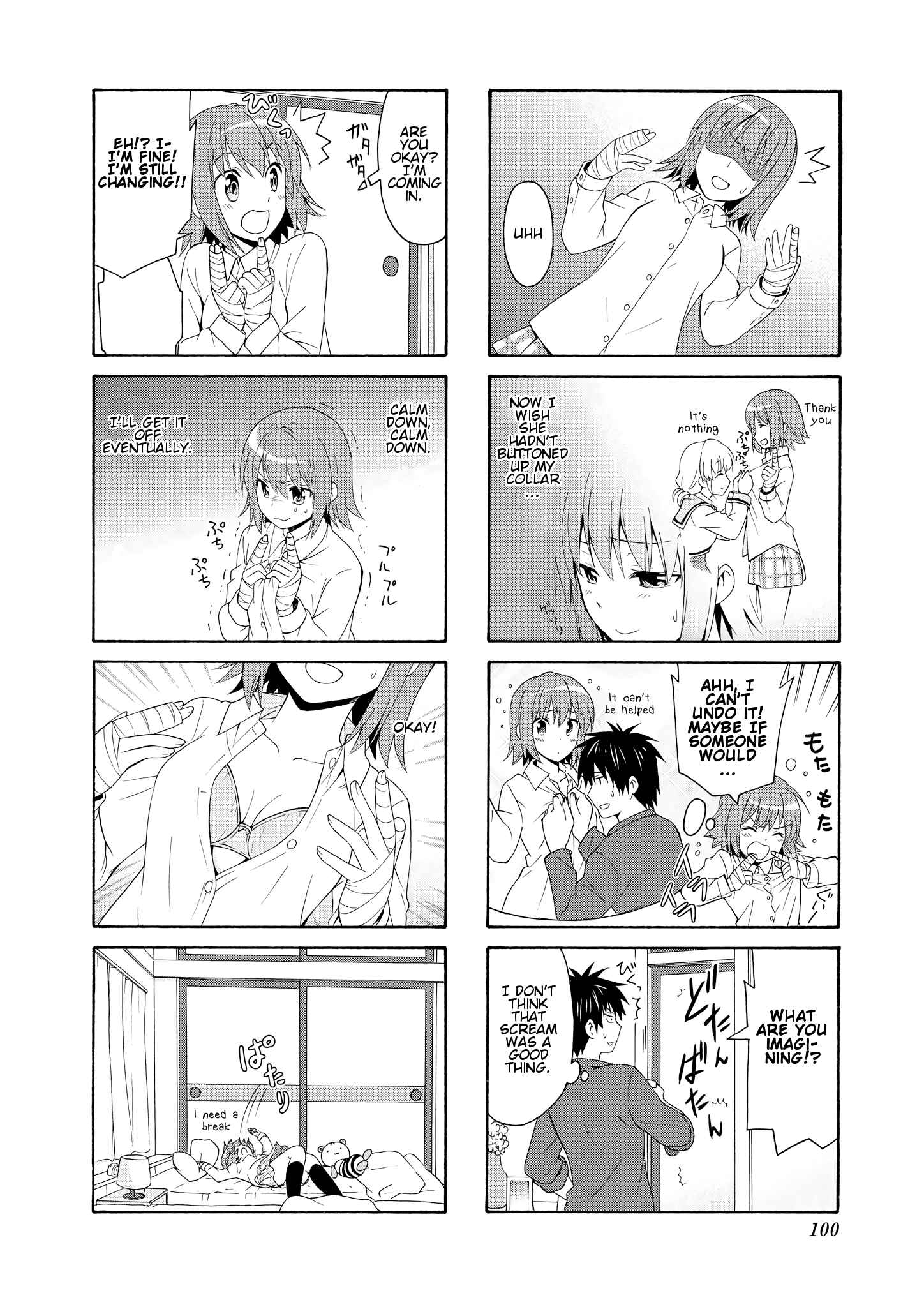 Page 4 Chapter 39 Danchigai