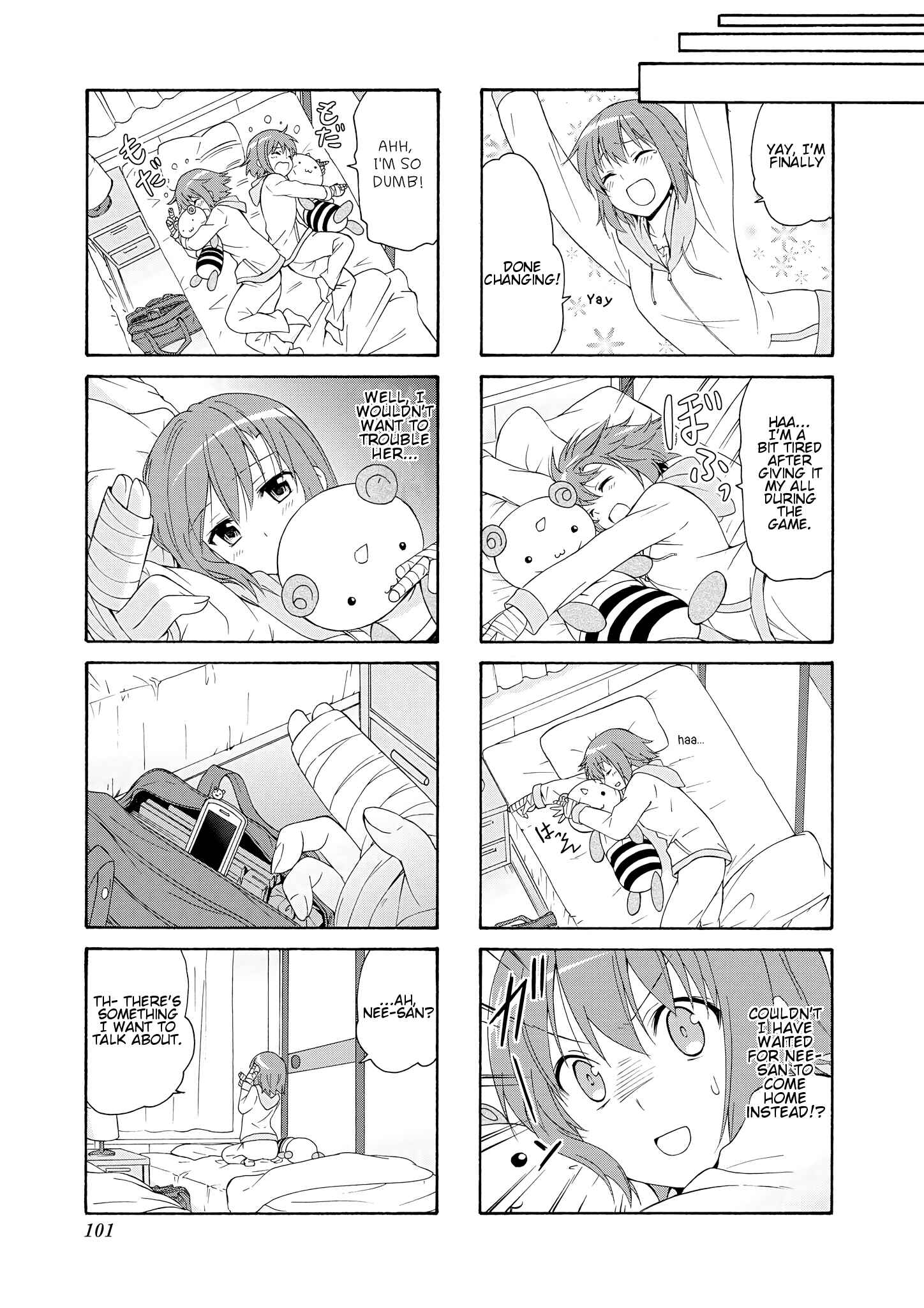 Page 5 Chapter 39 Danchigai