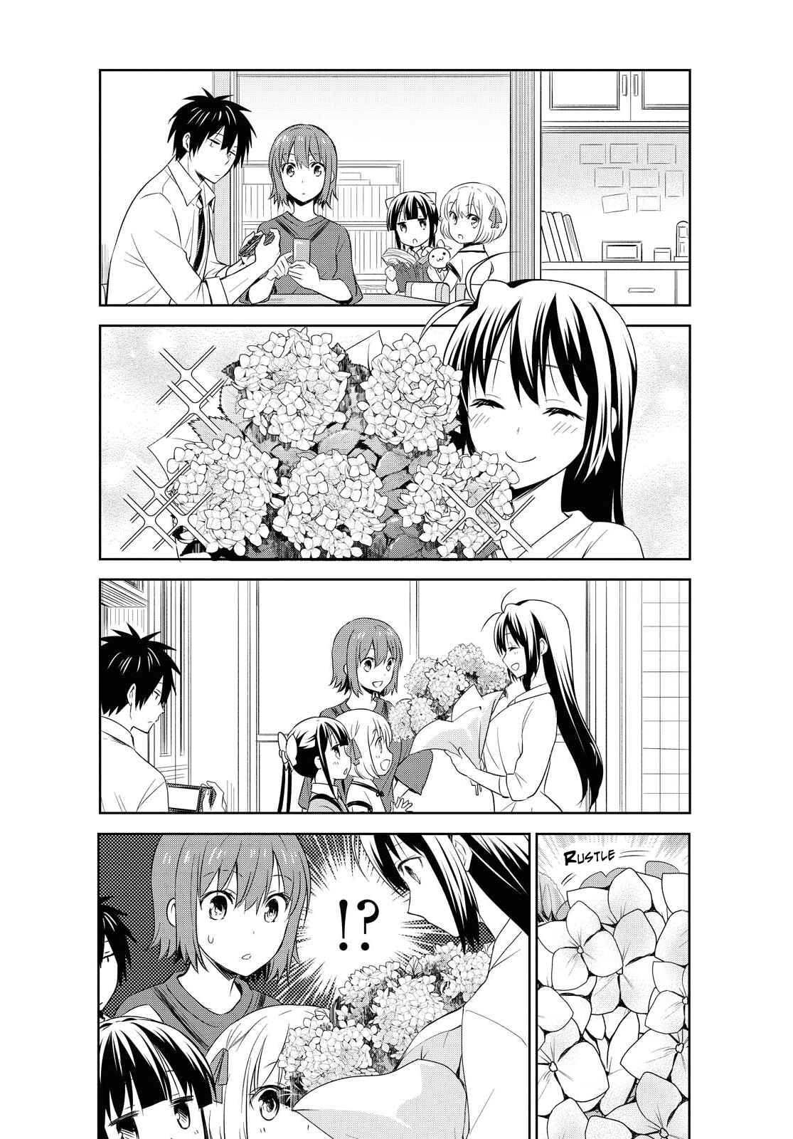Page 3 Chapter 113 Danchigai