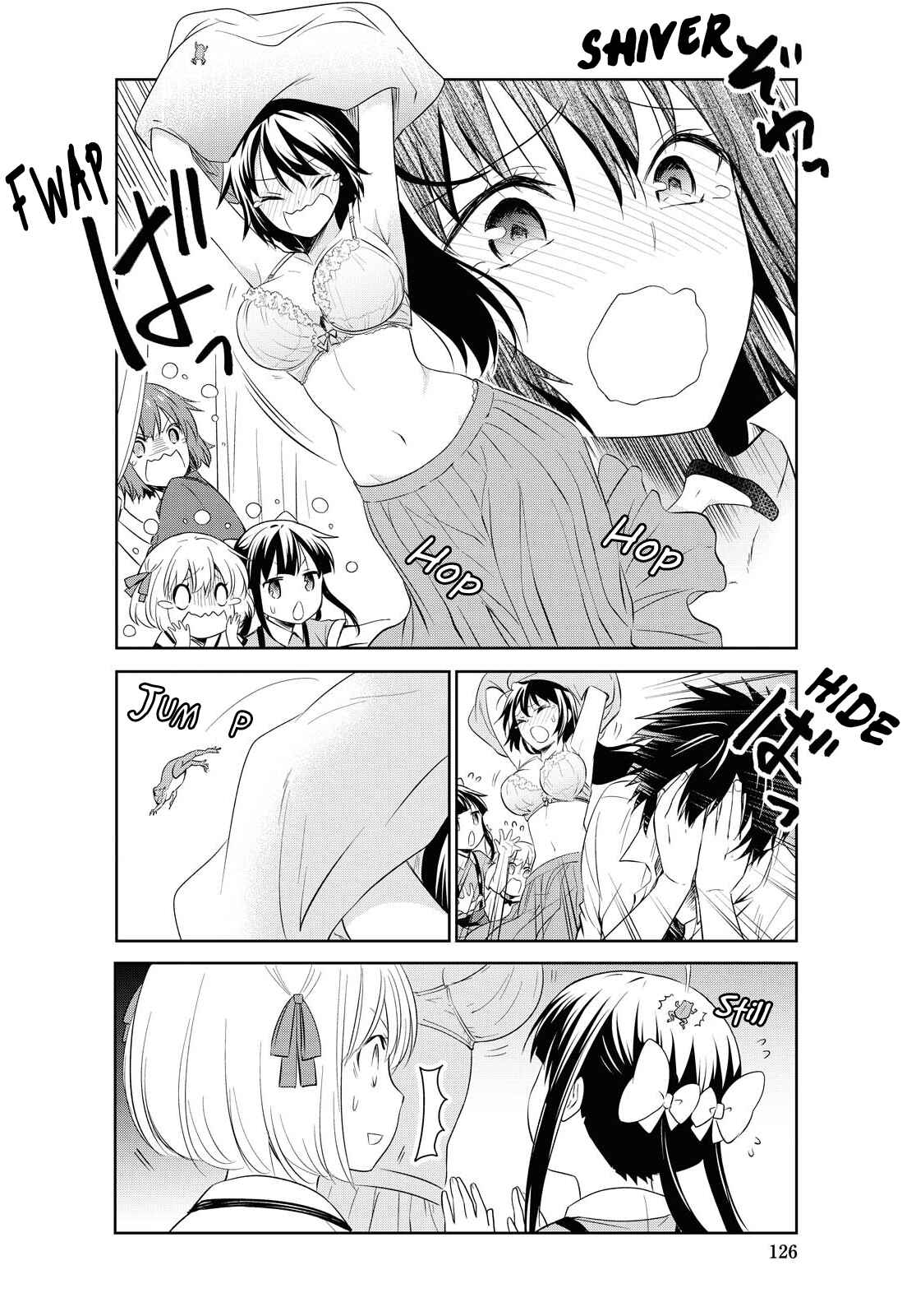 Page 7 Chapter 113 Danchigai