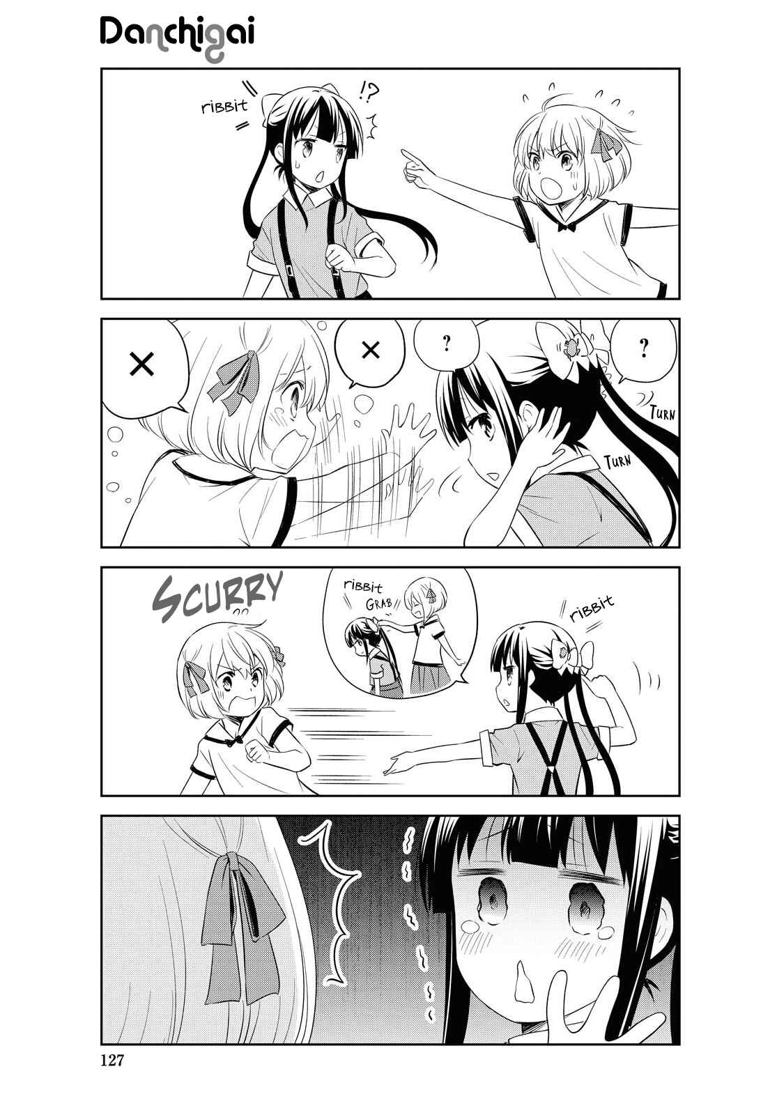 Page 8 Chapter 113 Danchigai