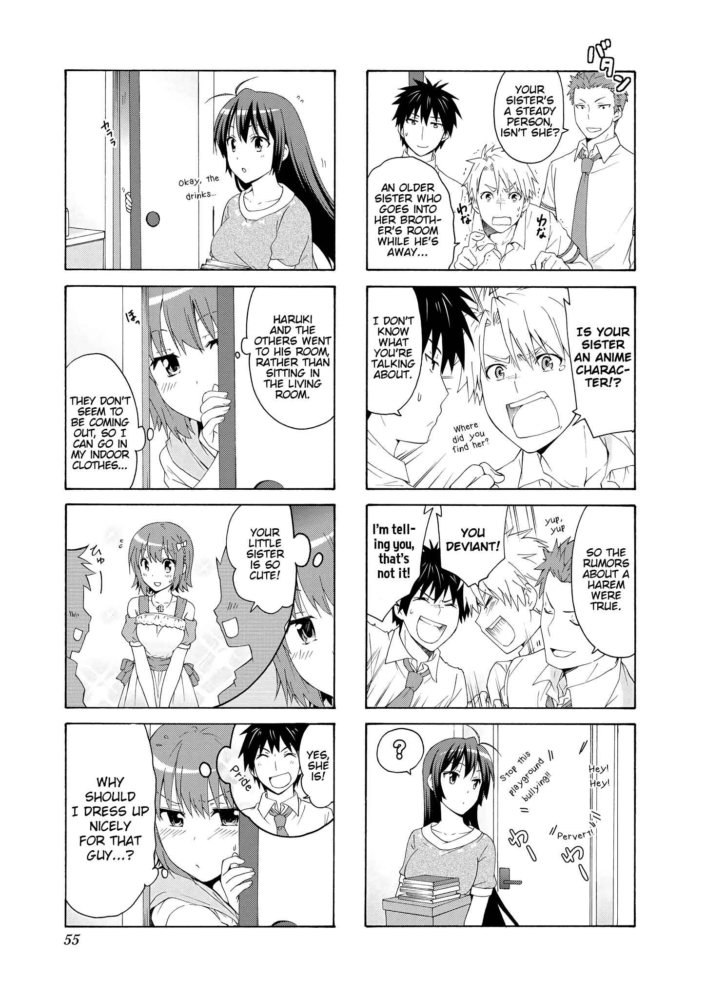 Page 3 Chapter 47 Danchigai