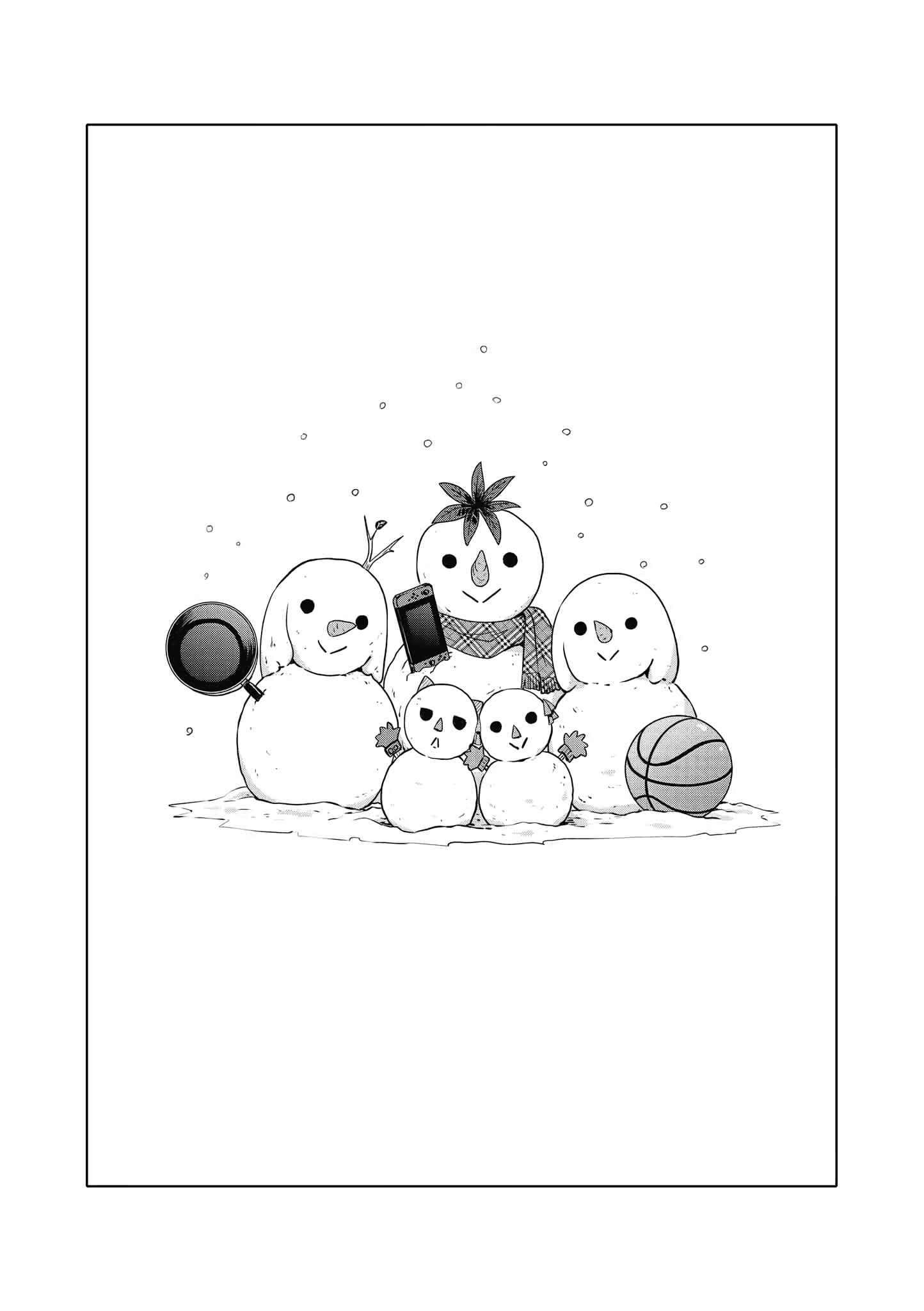 Page 12 Chapter 108.5 Danchigai