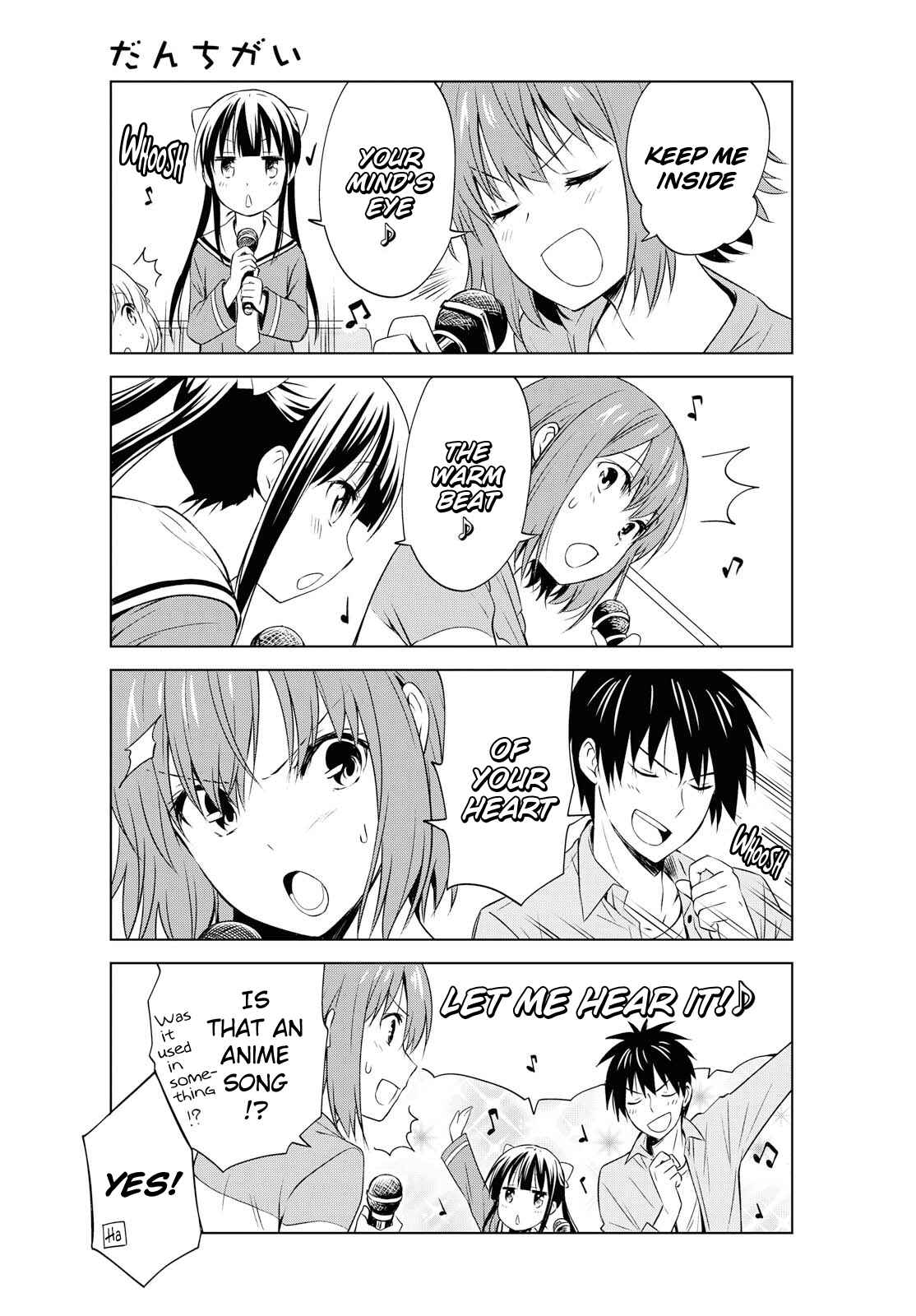 Page 10 Chapter 92 Danchigai