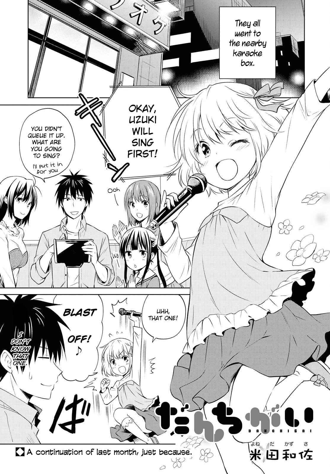 Page 2 Chapter 92 Danchigai