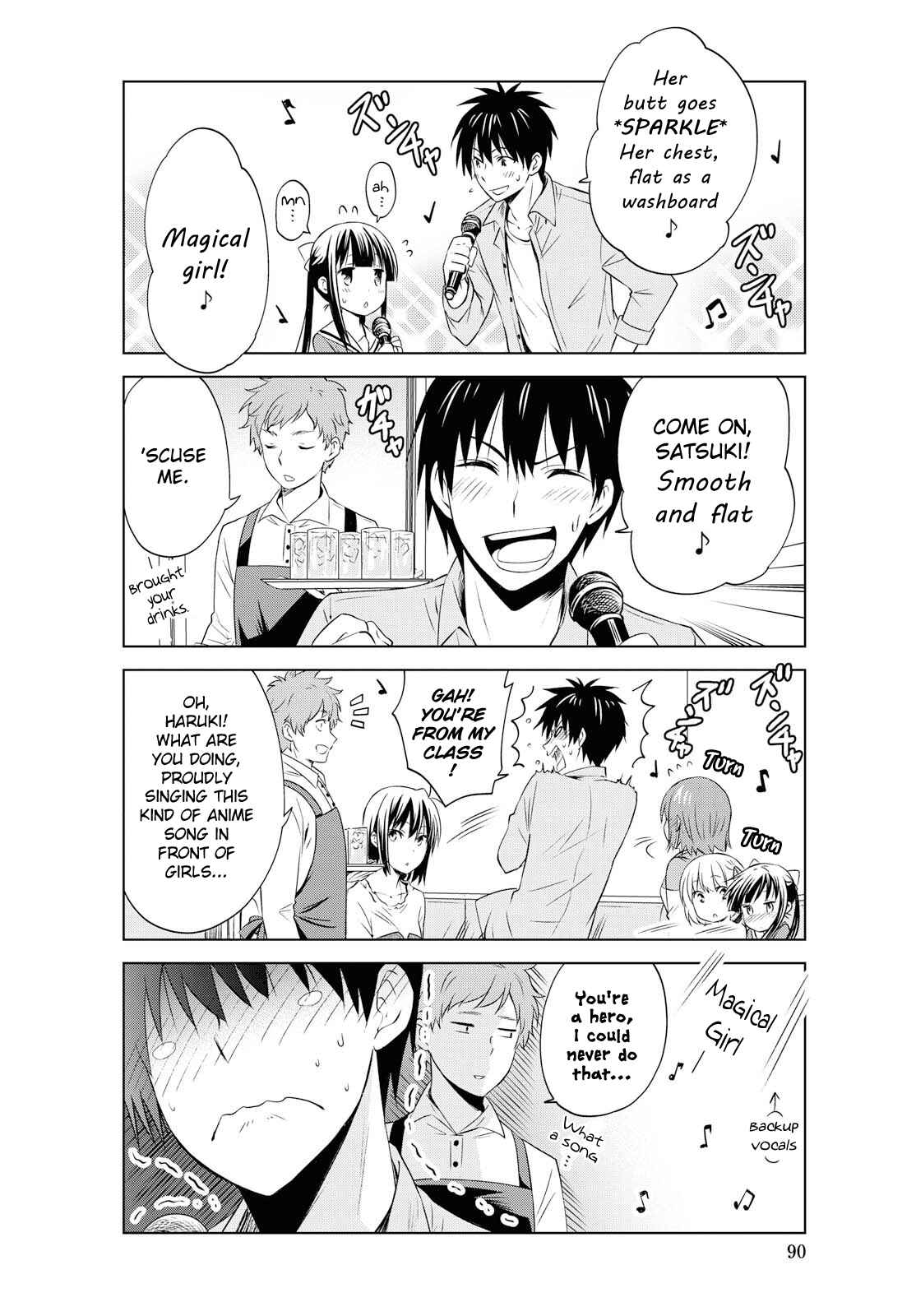Page 7 Chapter 92 Danchigai