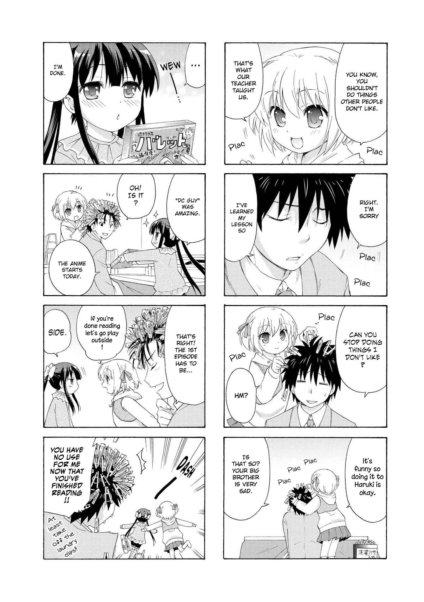 Page 4 Chapter 8 Danchigai