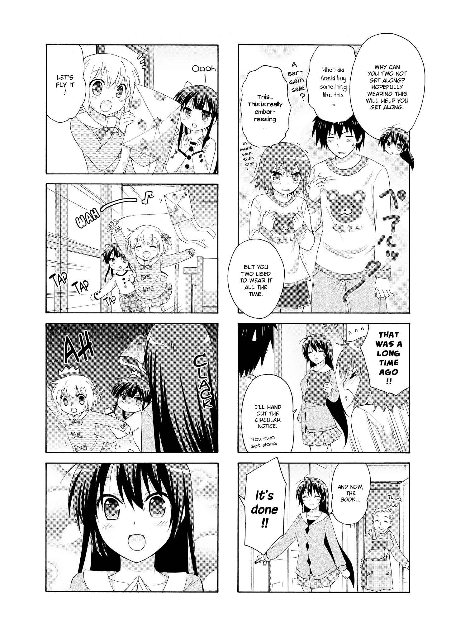 Page 4 Chapter 16 Danchigai