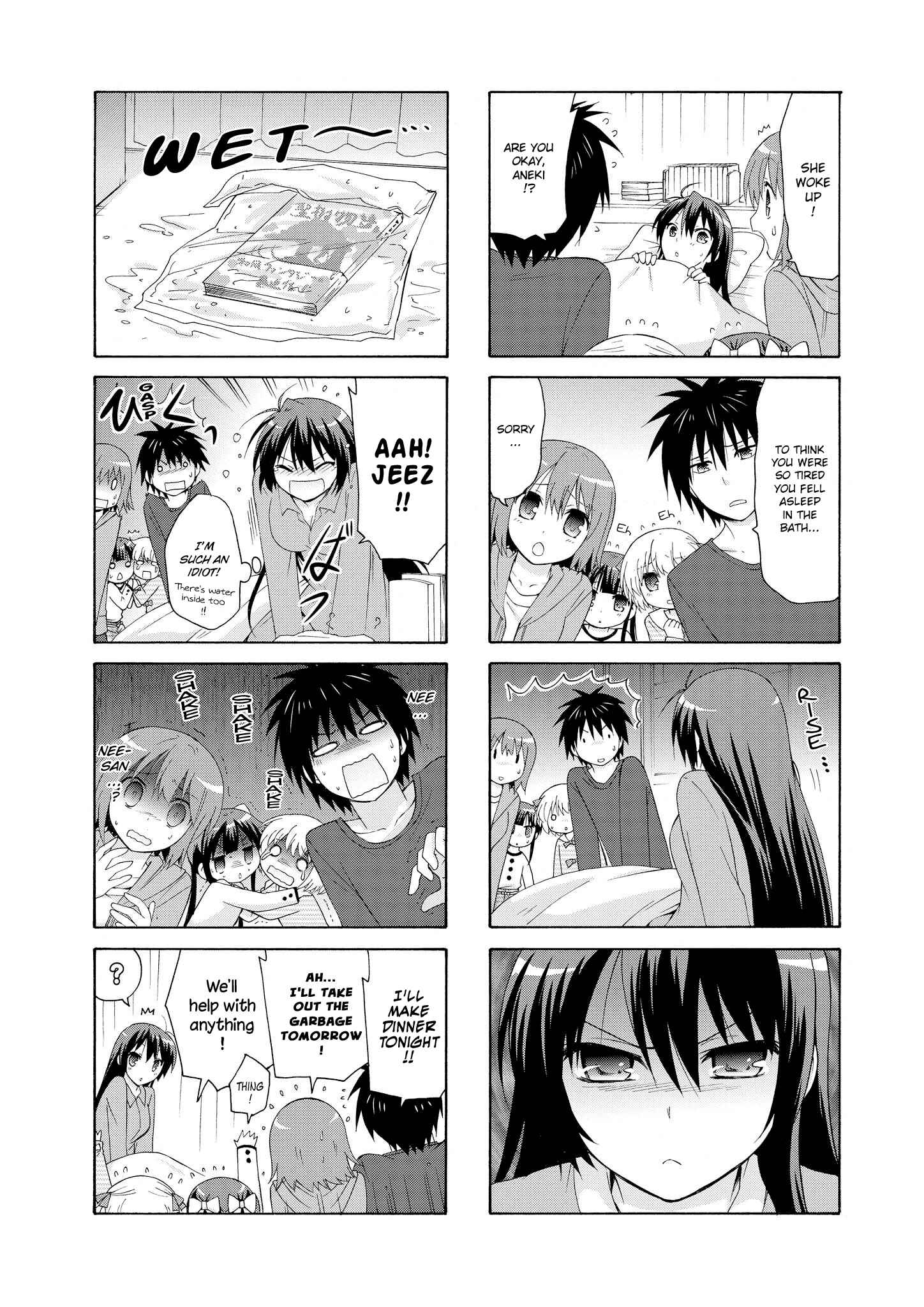 Page 6 Chapter 16 Danchigai