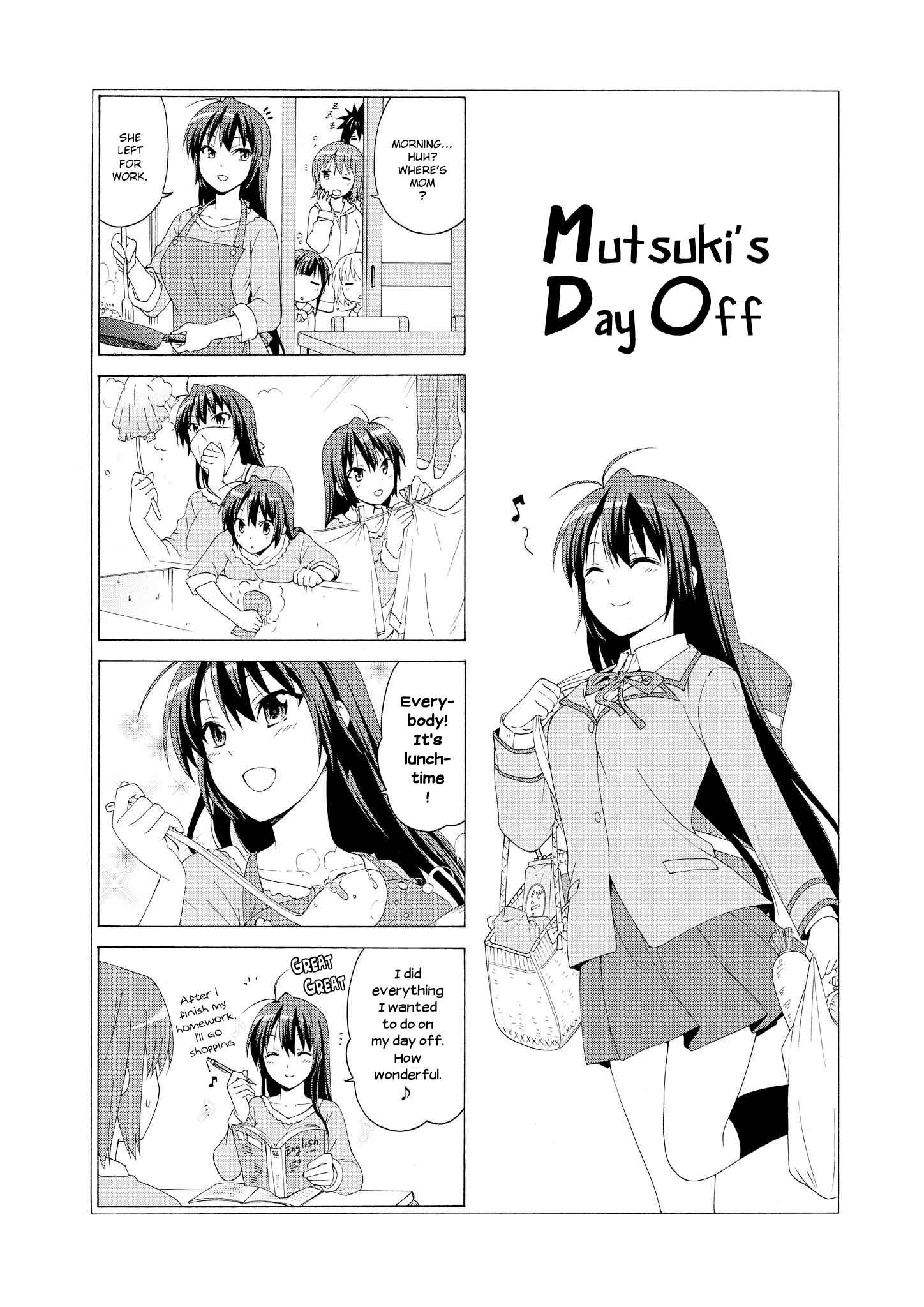 Page 8 Chapter 16 Danchigai