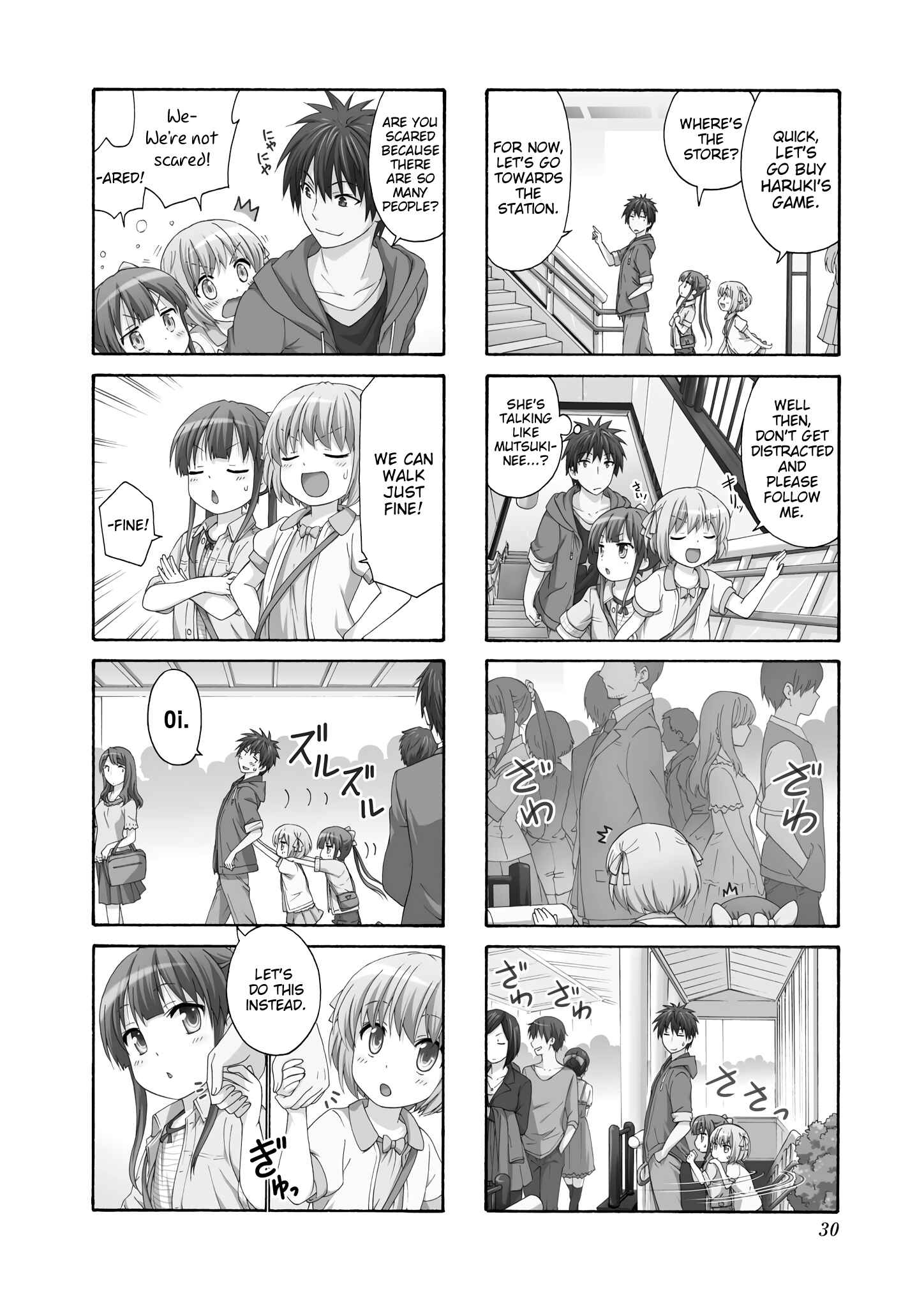 Page 2 Chapter 44 Danchigai