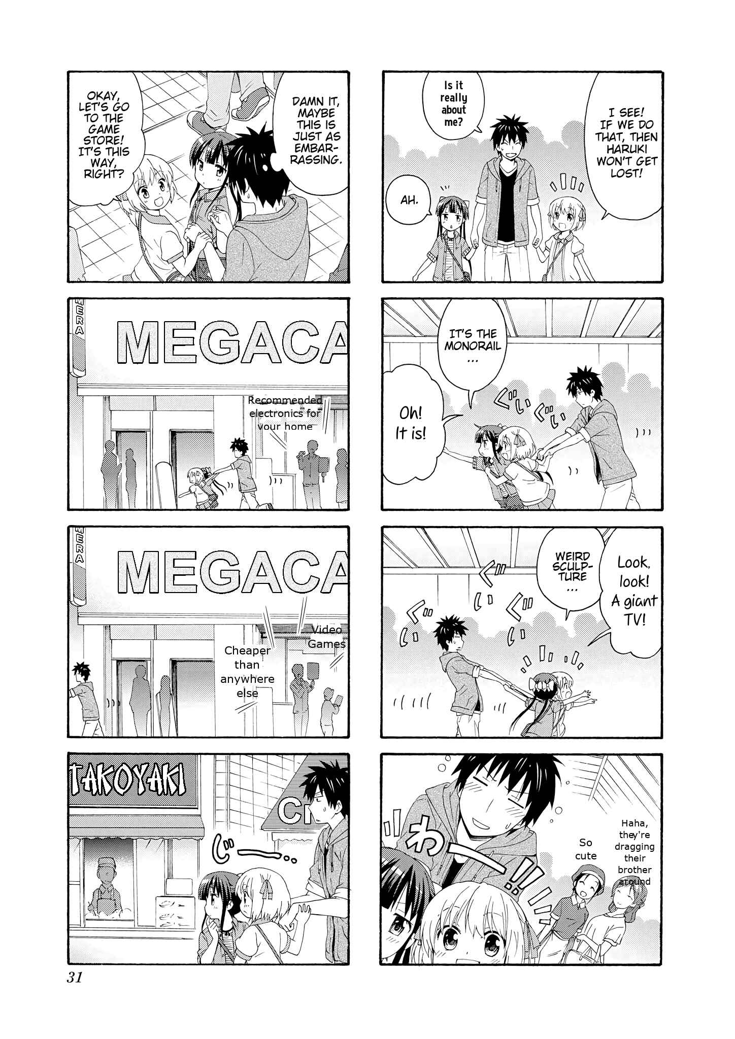 Page 3 Chapter 44 Danchigai