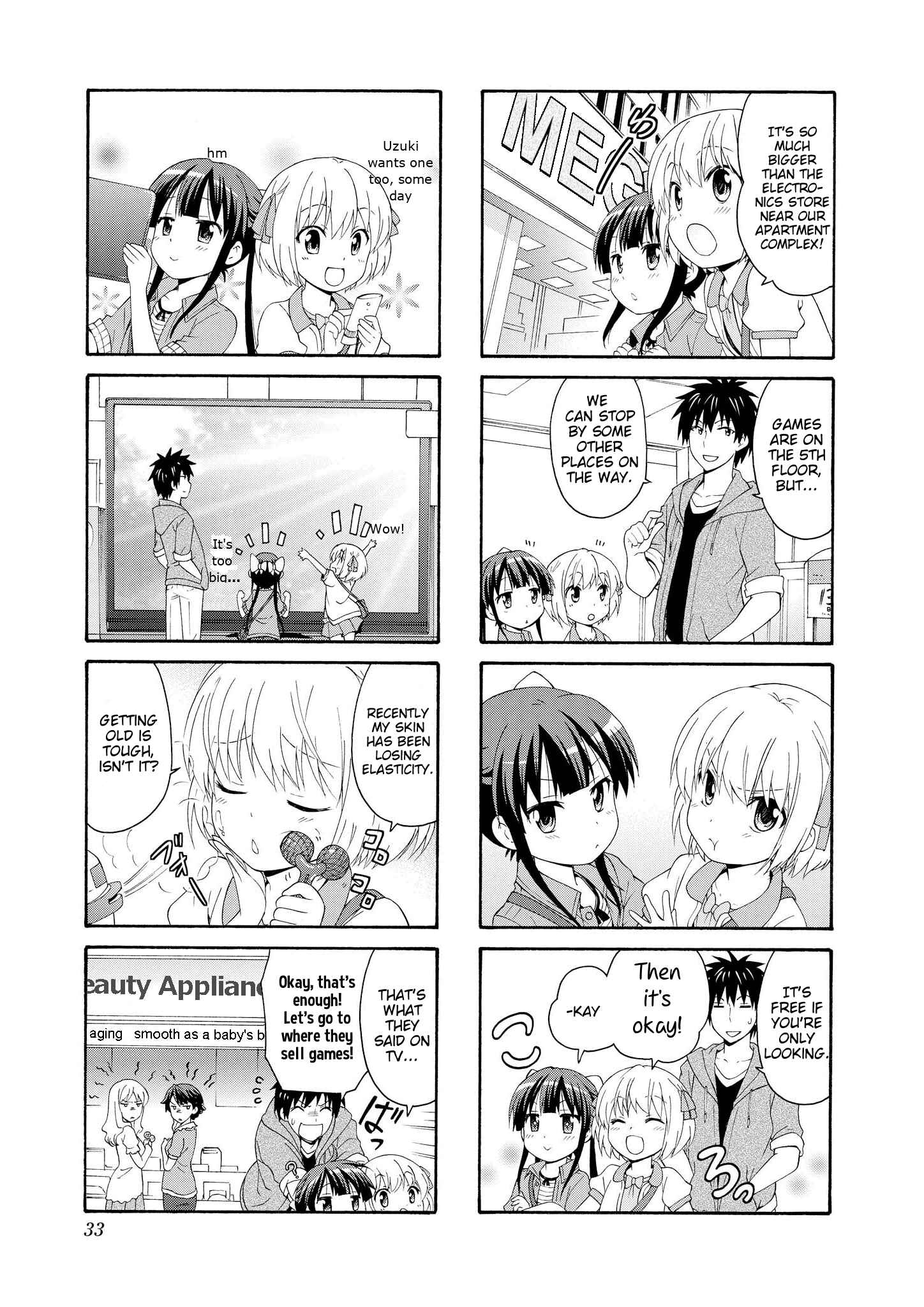 Page 5 Chapter 44 Danchigai