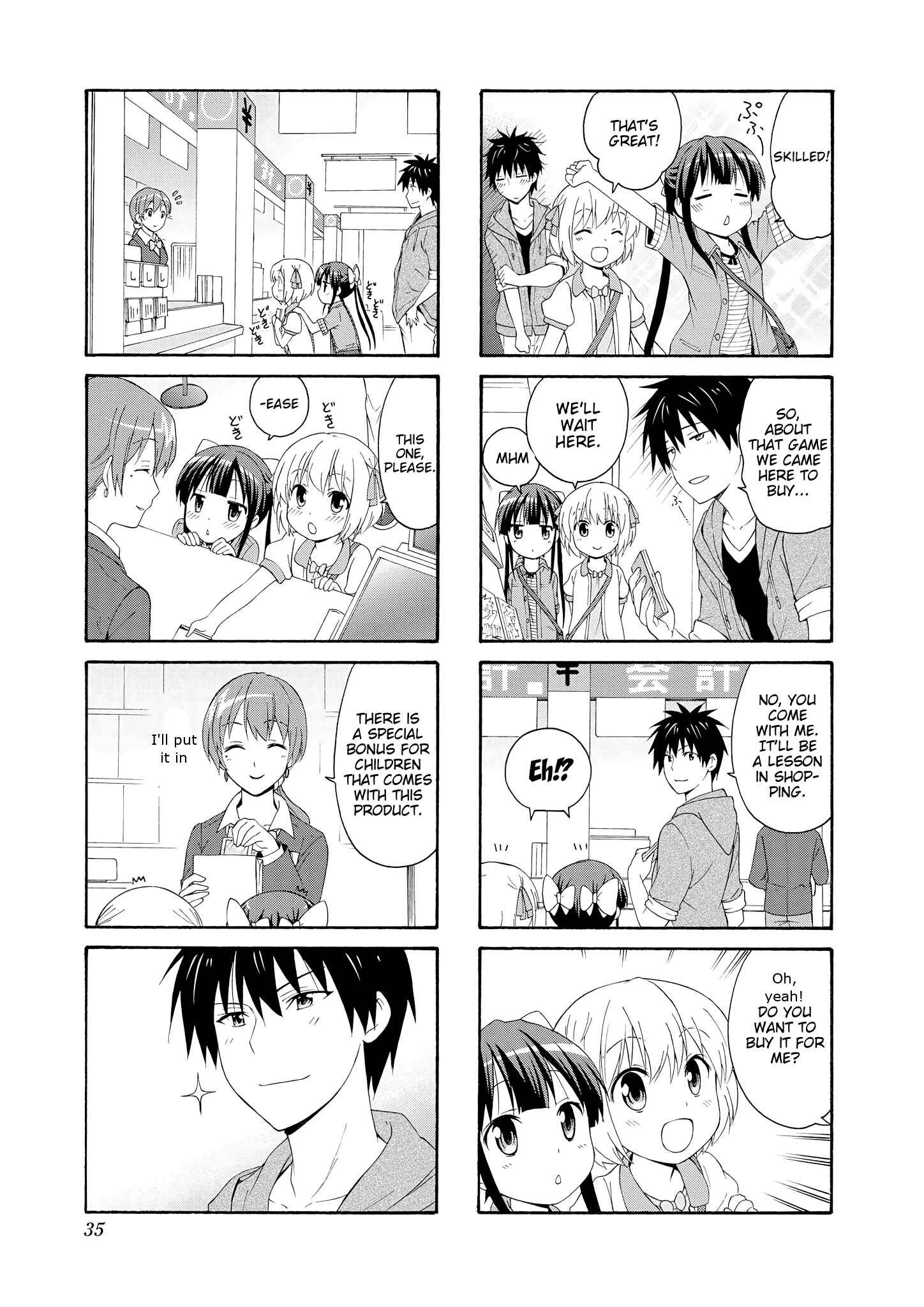 Page 7 Chapter 44 Danchigai