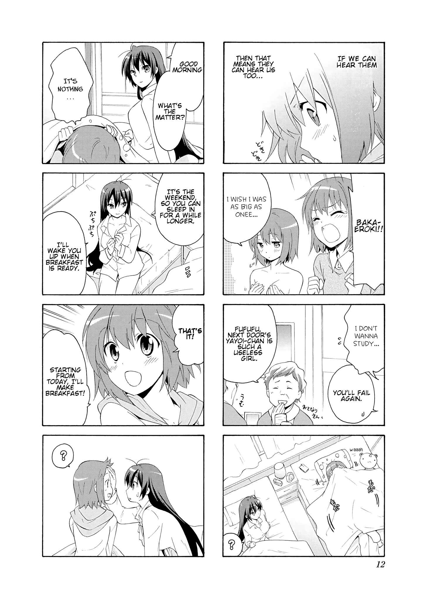 Page 2 Chapter 29 Danchigai