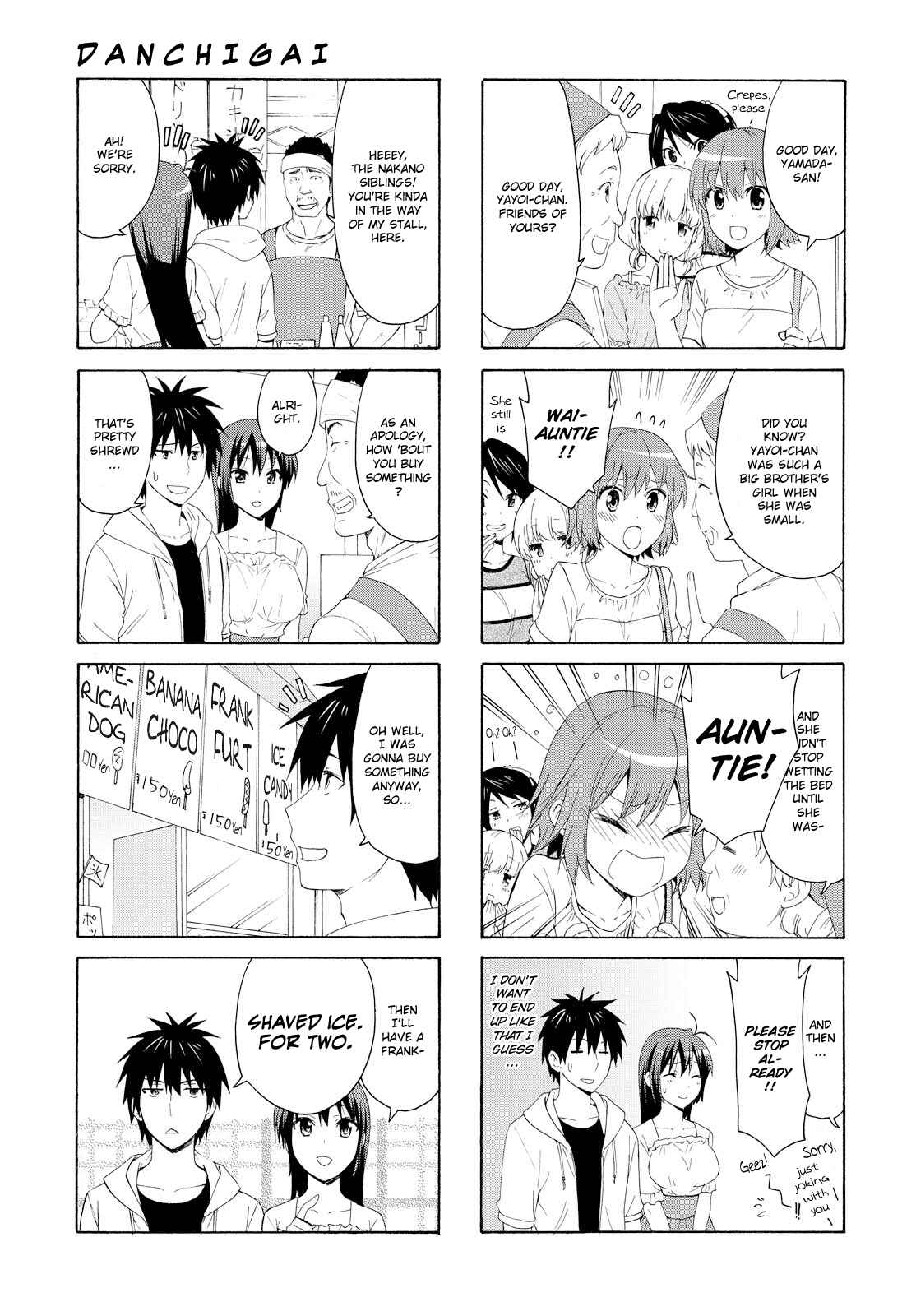 Page 3 Chapter 70 Danchigai