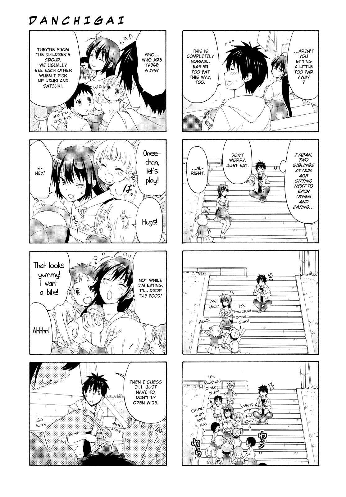 Page 5 Chapter 70 Danchigai