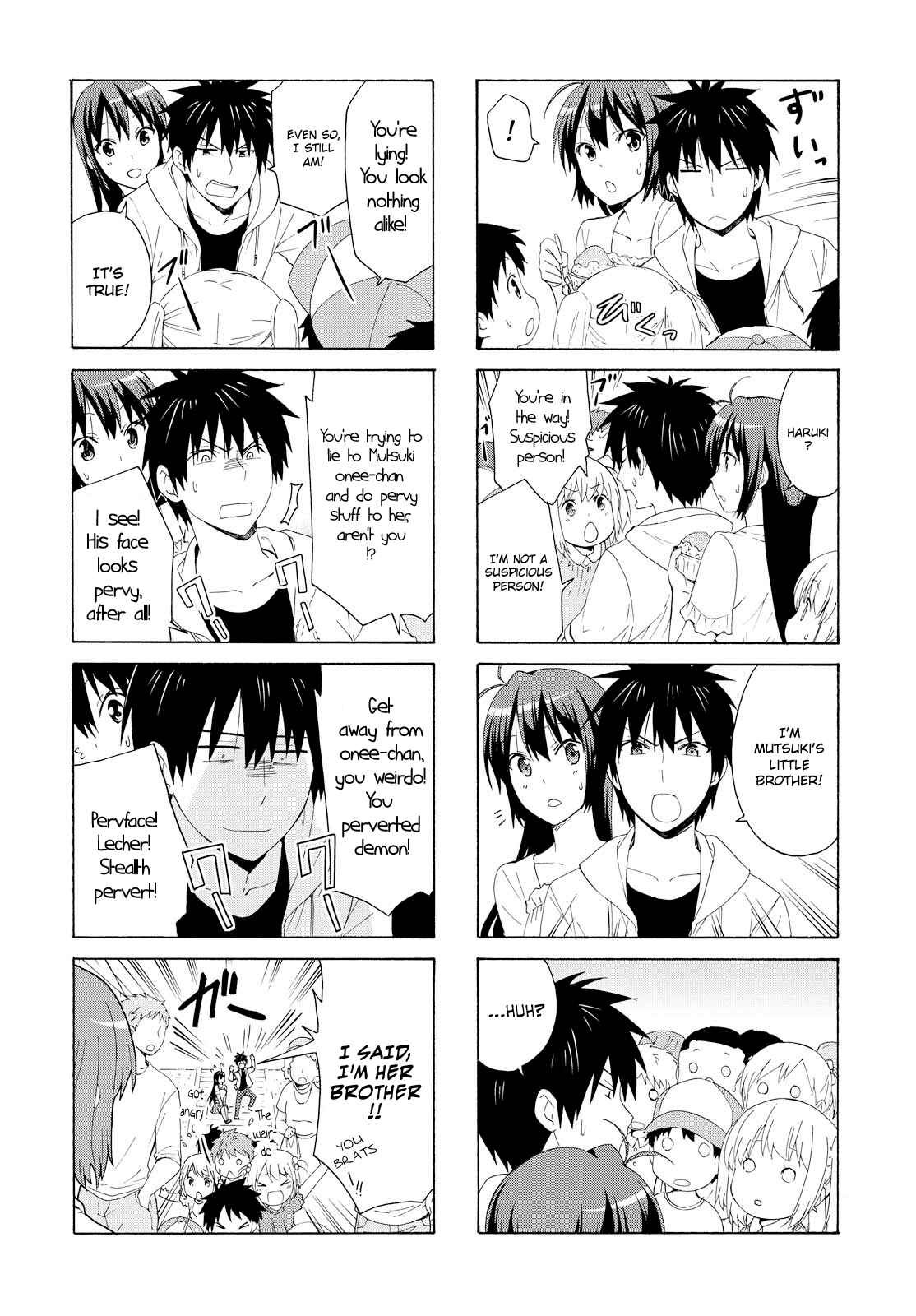 Page 6 Chapter 70 Danchigai