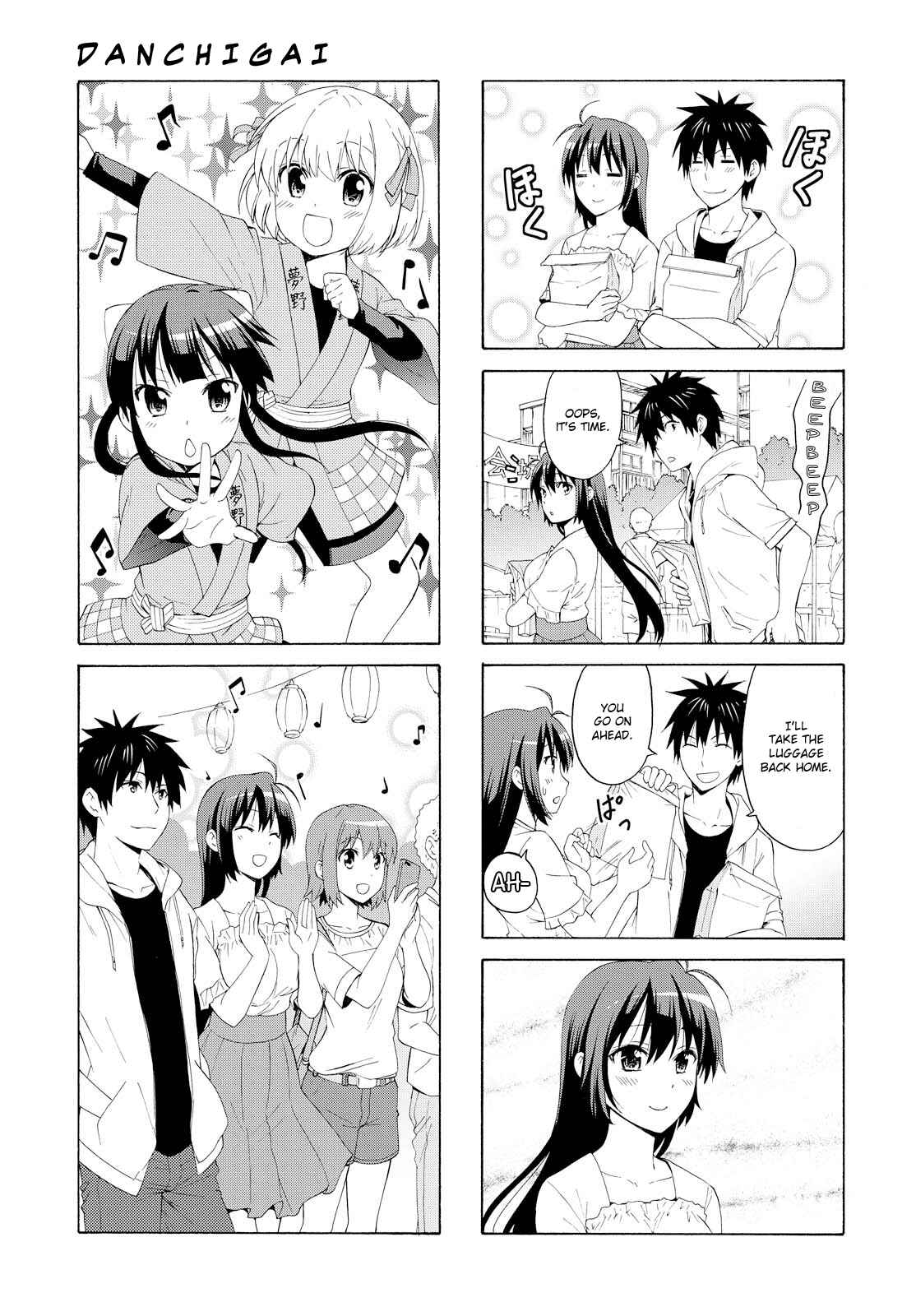 Page 9 Chapter 70 Danchigai