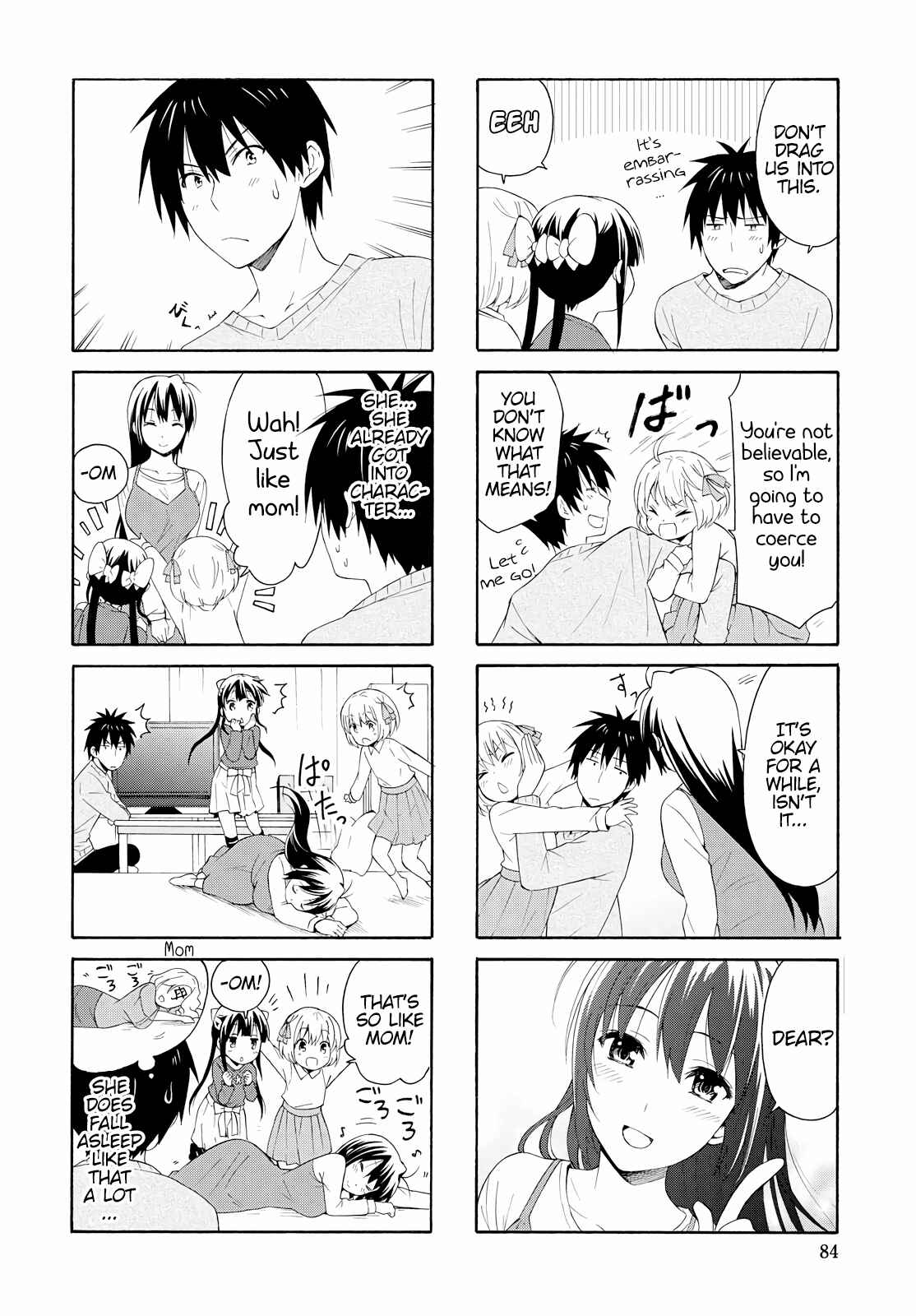 Page 2 Chapter 79 Danchigai