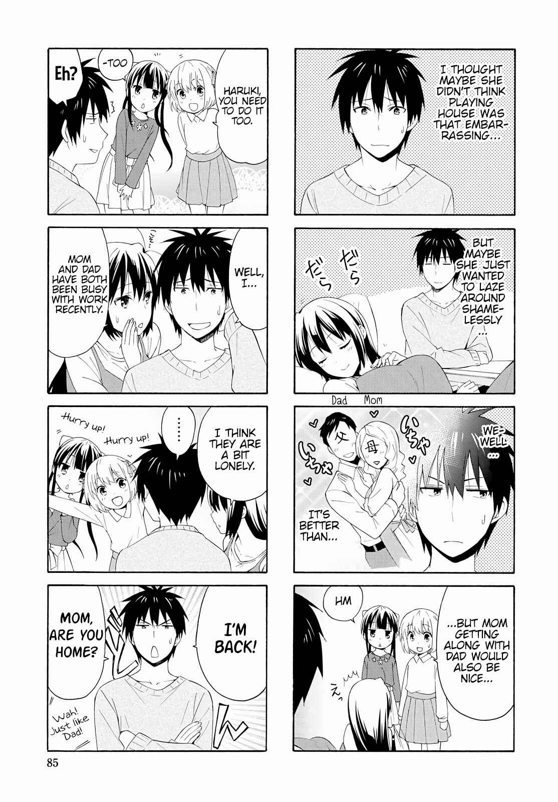 Page 3 Chapter 79 Danchigai