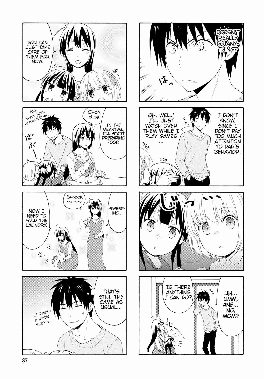 Page 5 Chapter 79 Danchigai