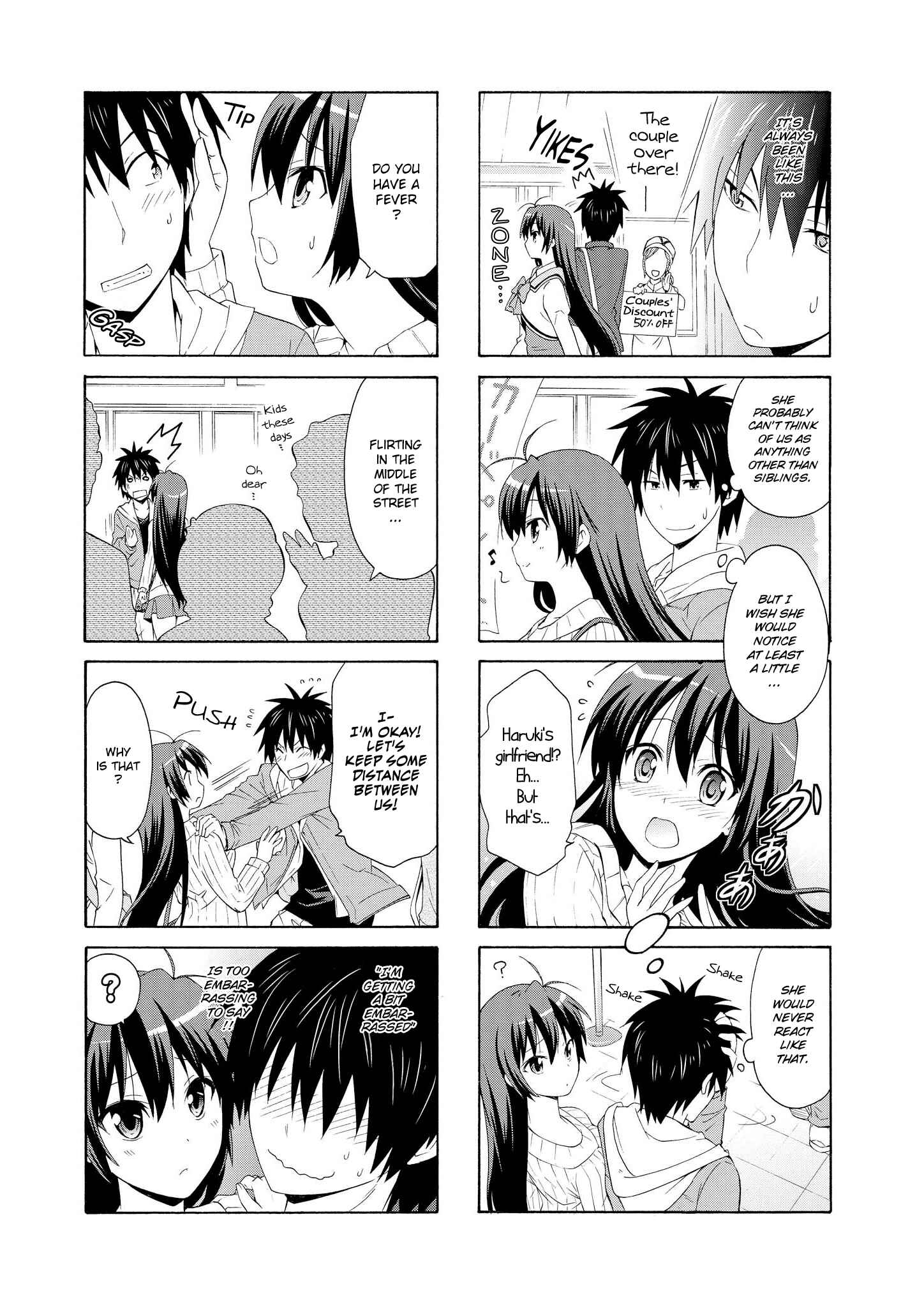 Page 3 Chapter 31 Danchigai