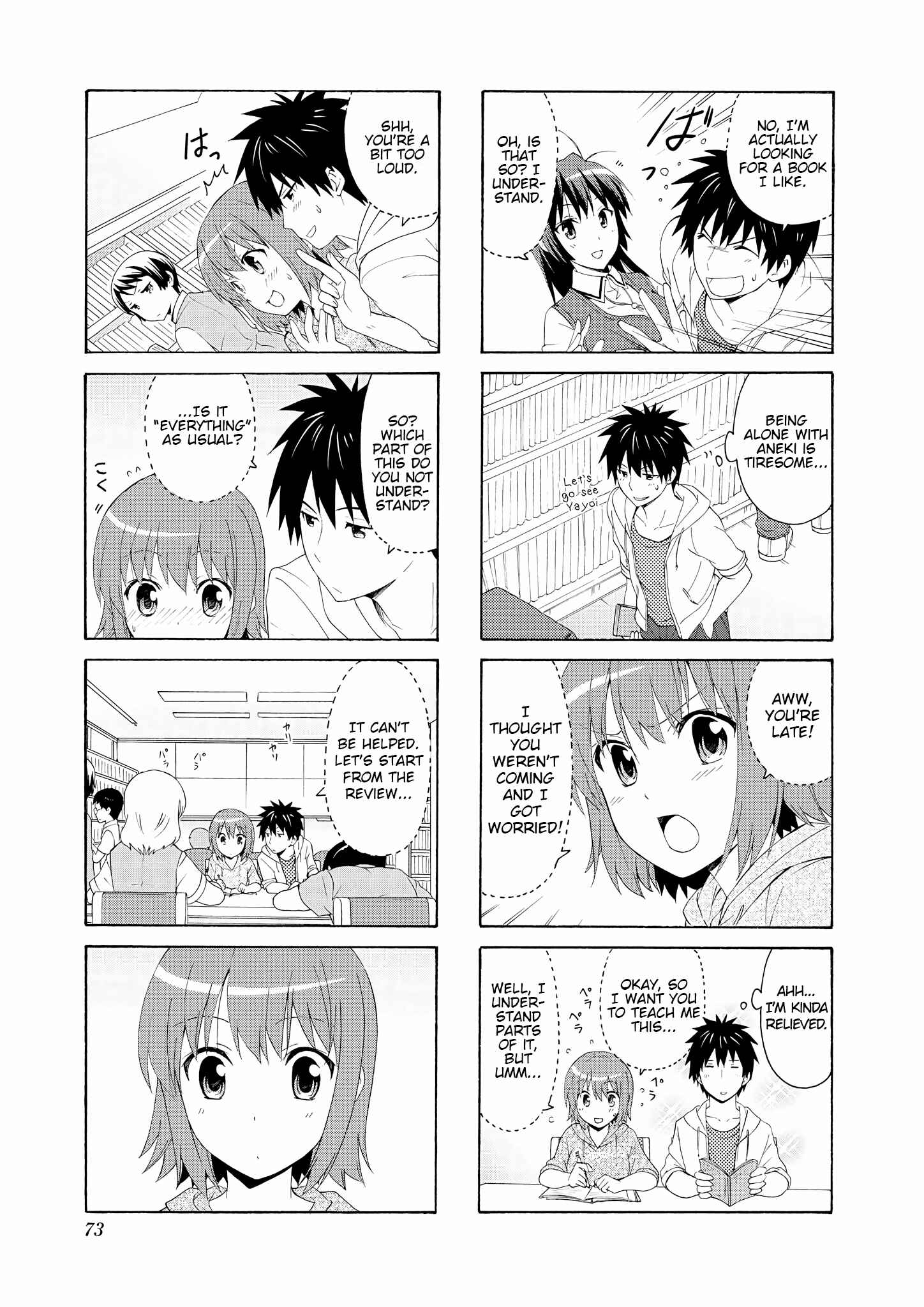 Page 5 Chapter 49 Danchigai