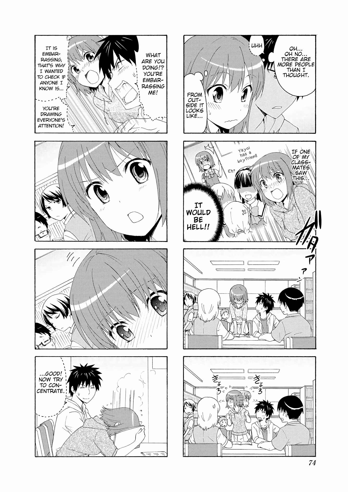 Page 6 Chapter 49 Danchigai