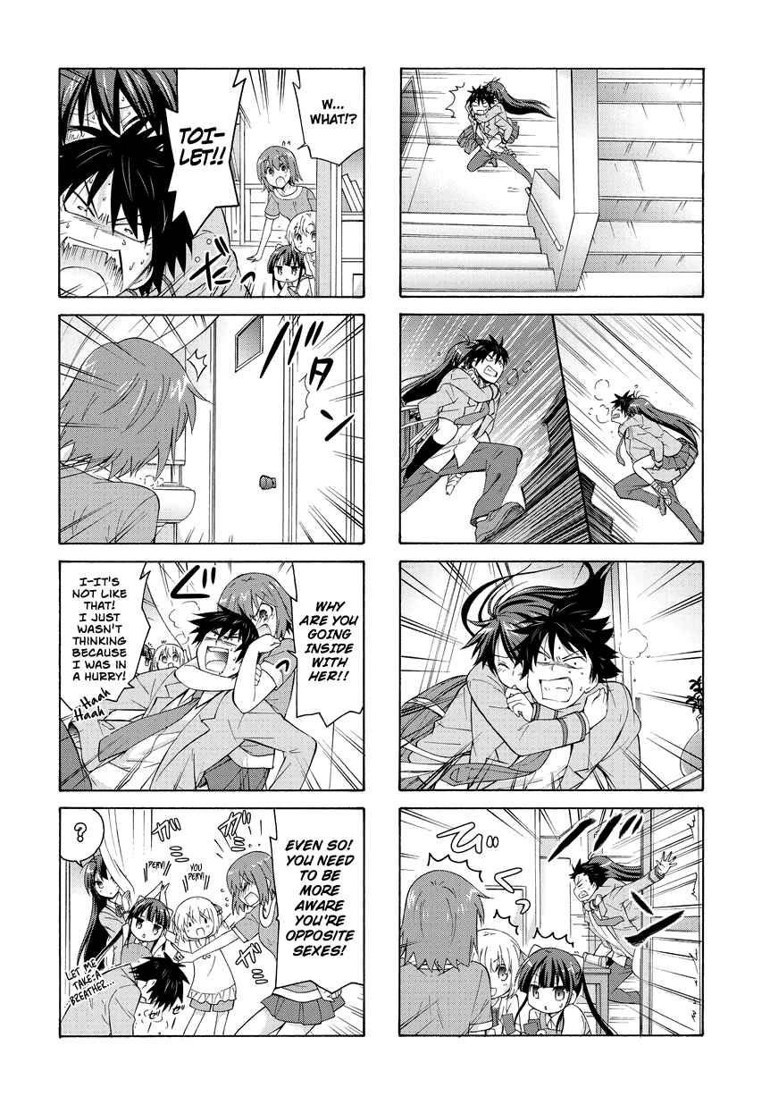 Page 10 Chapter 22 Danchigai