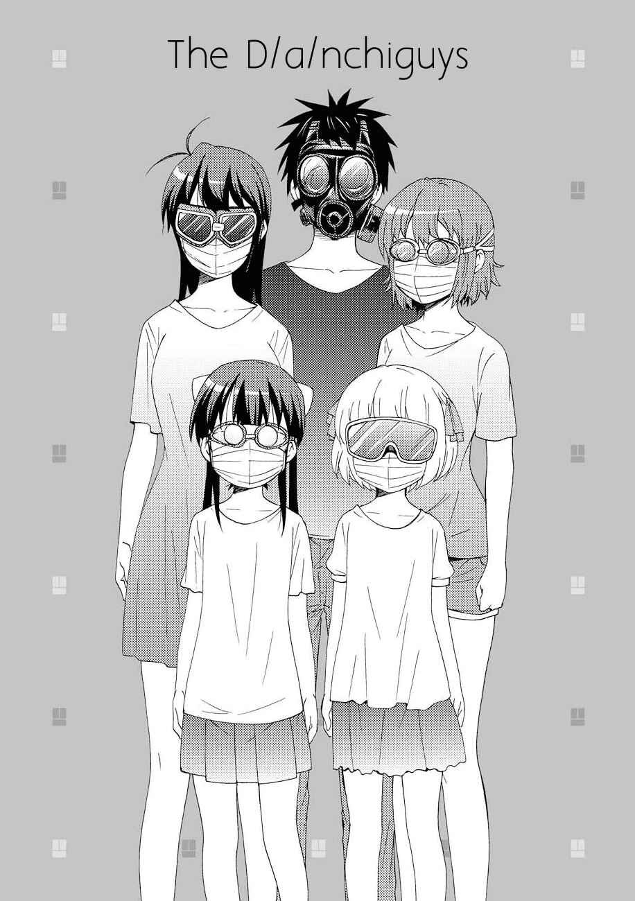 Page 11 Chapter 22 Danchigai