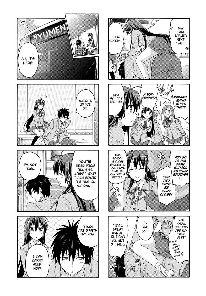 Page 5 Chapter 22 Danchigai