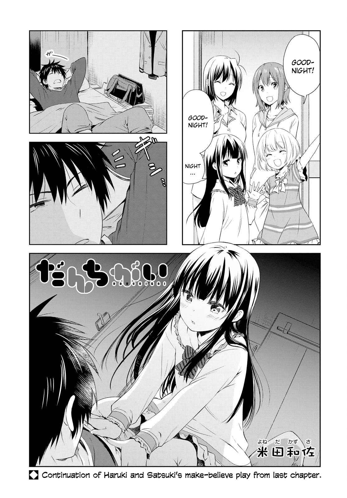 Page 1 Chapter 89 Danchigai