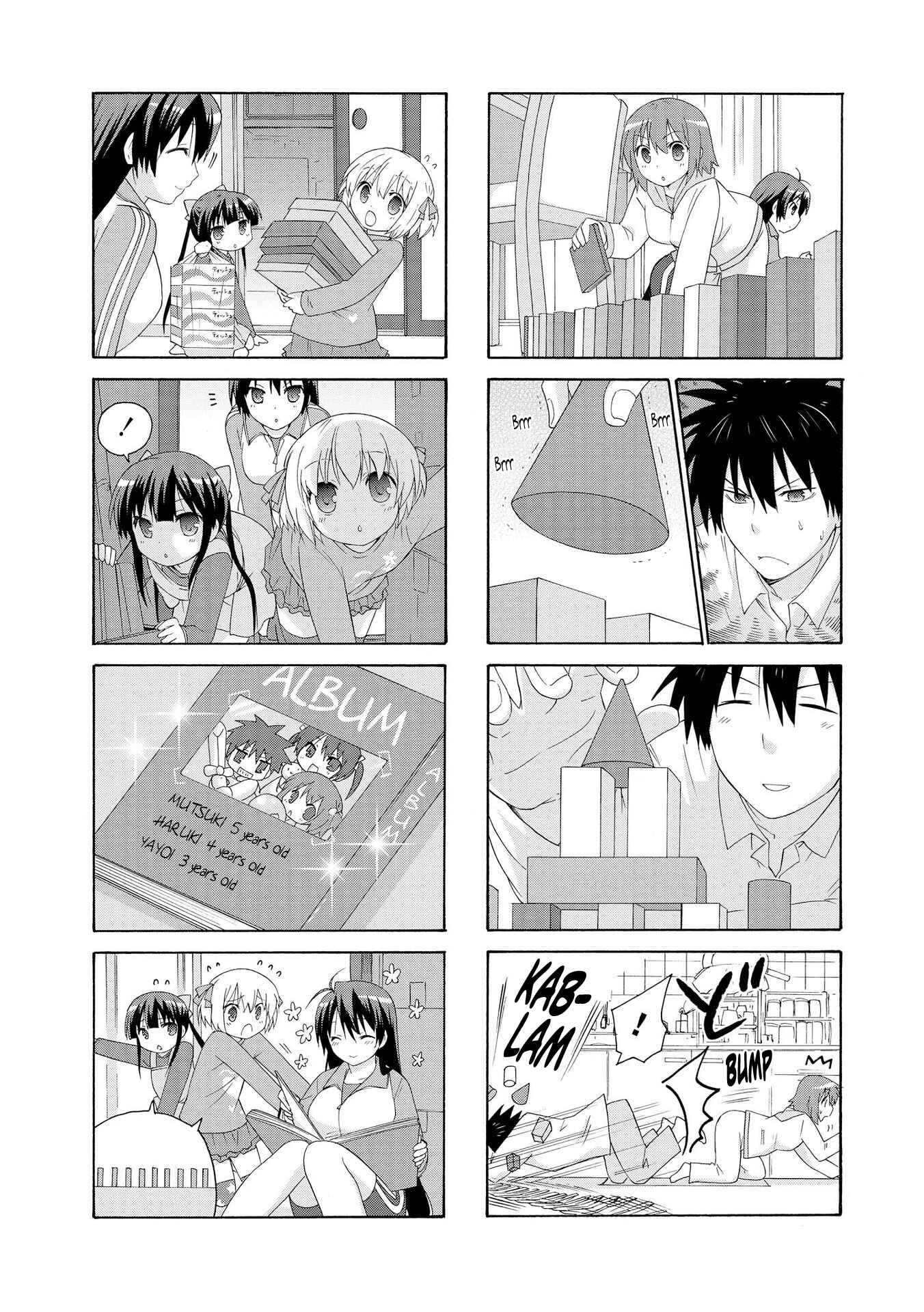 Page 6 Chapter 10 Danchigai