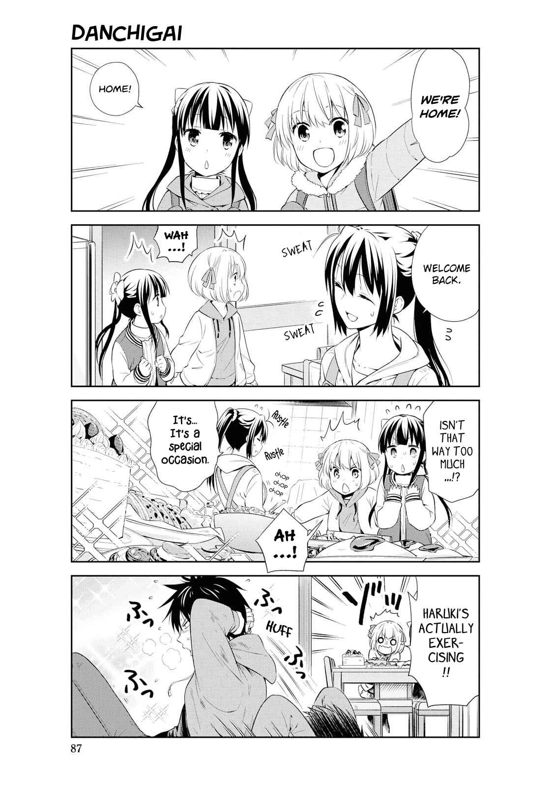 Page 3 Chapter 107 Danchigai