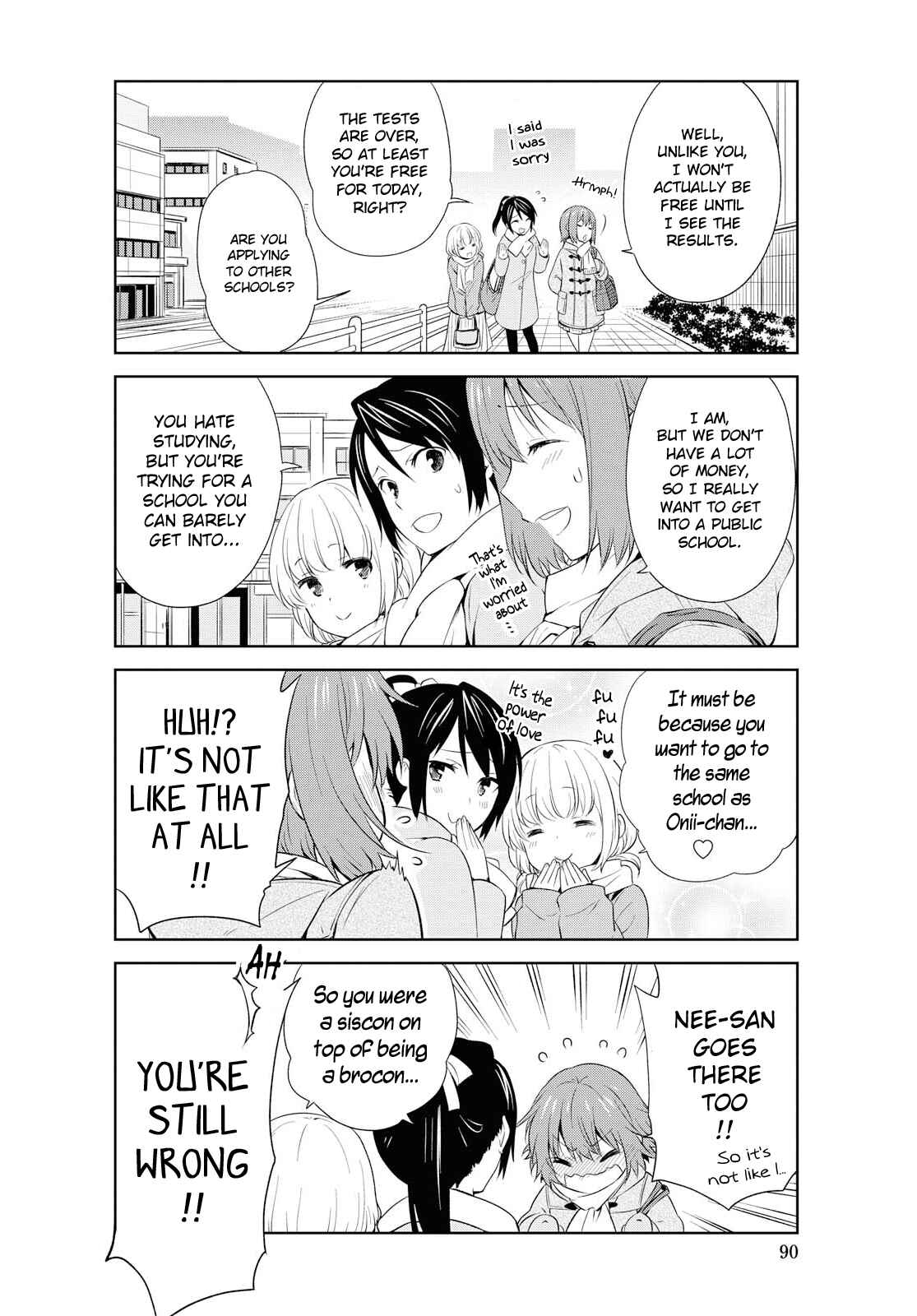 Page 6 Chapter 107 Danchigai