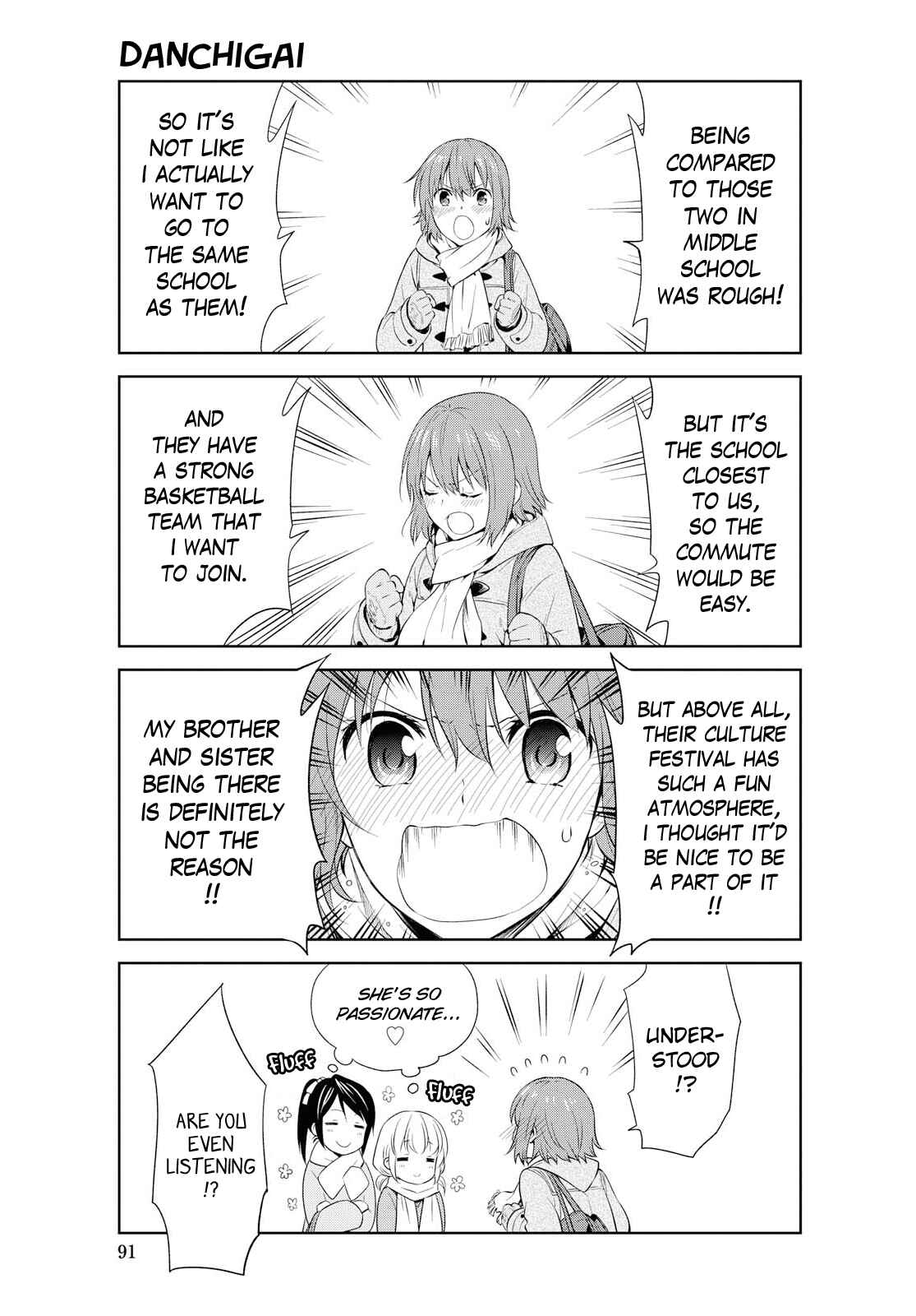Page 7 Chapter 107 Danchigai