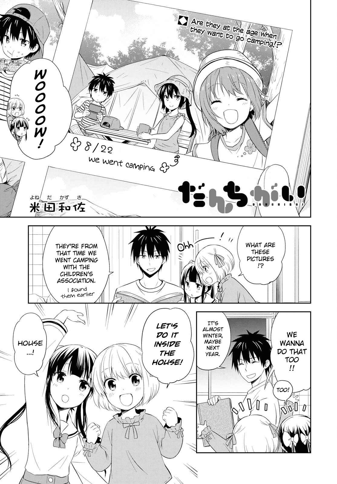 Page 1 Chapter 101 Danchigai
