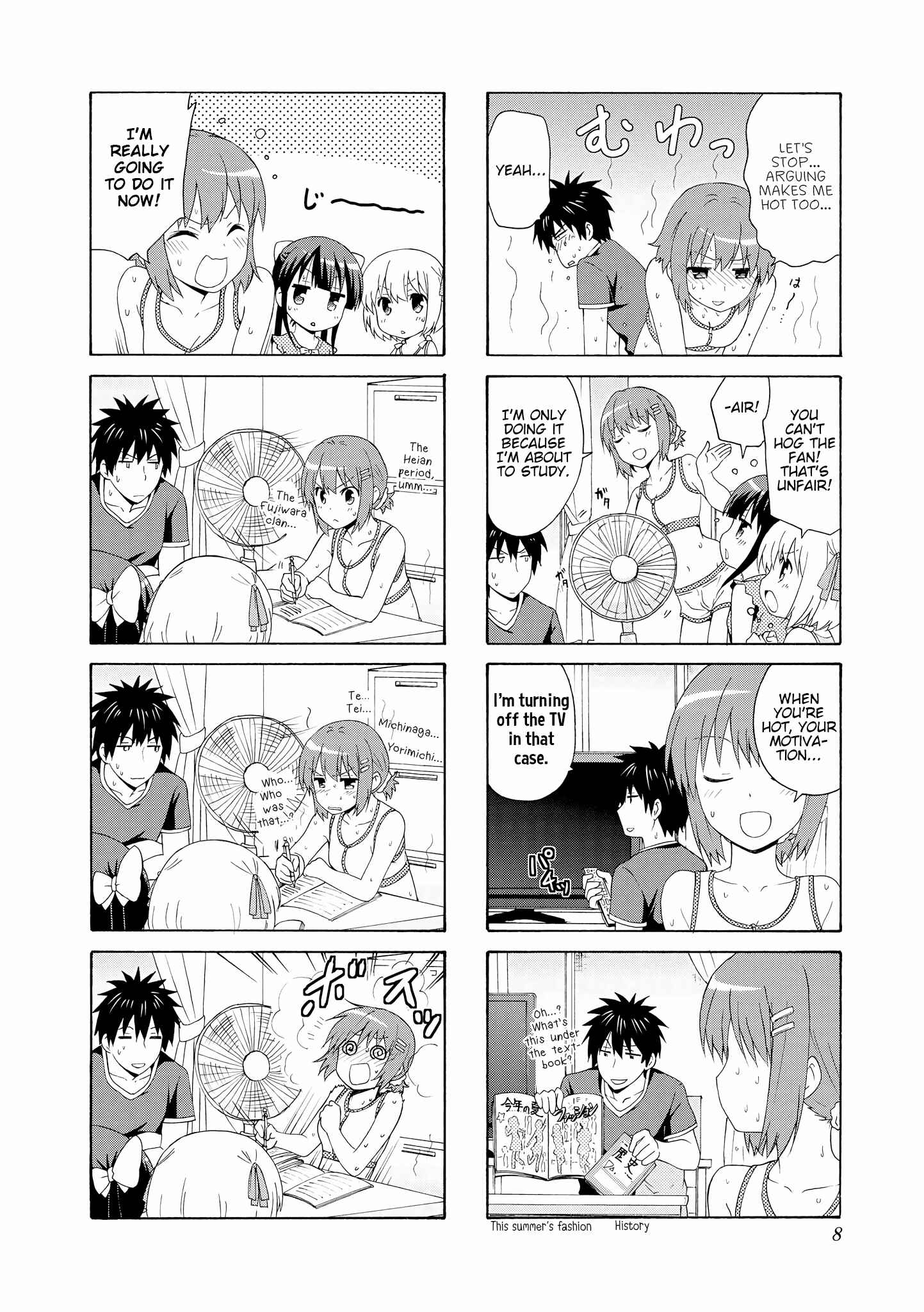 Page 7 Chapter 55 Danchigai