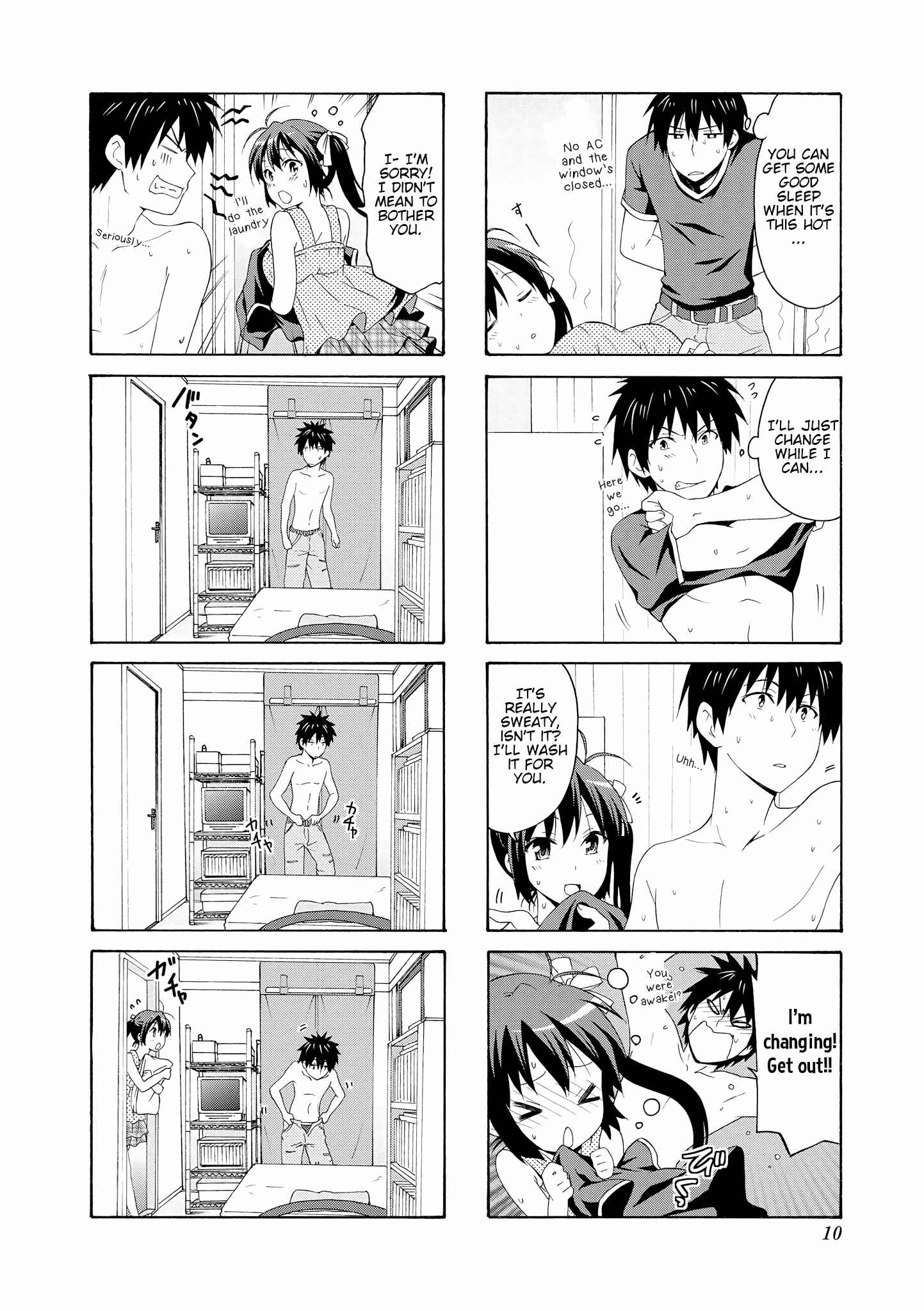 Page 9 Chapter 55 Danchigai