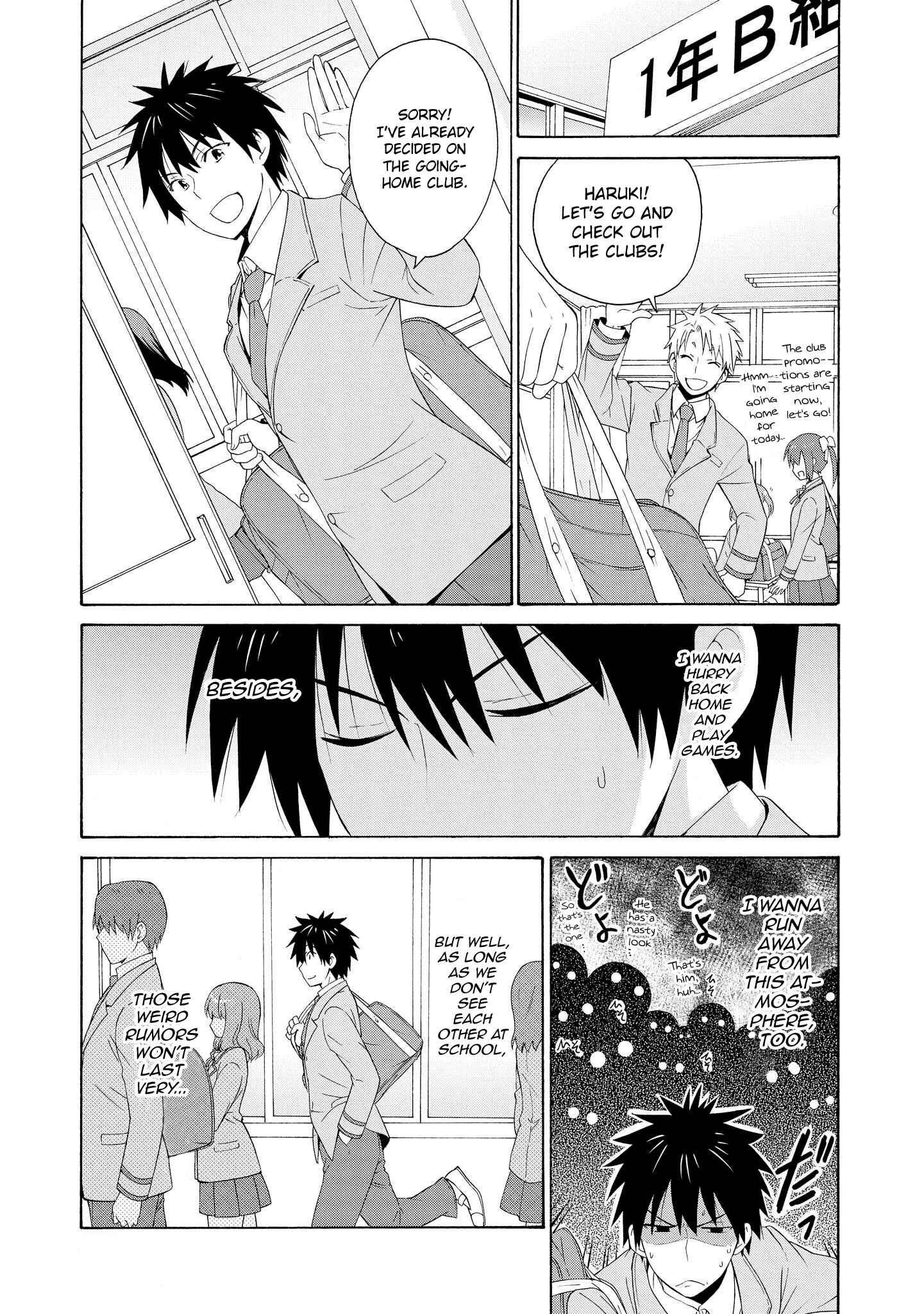 Page 11 Chapter 13.5 Danchigai